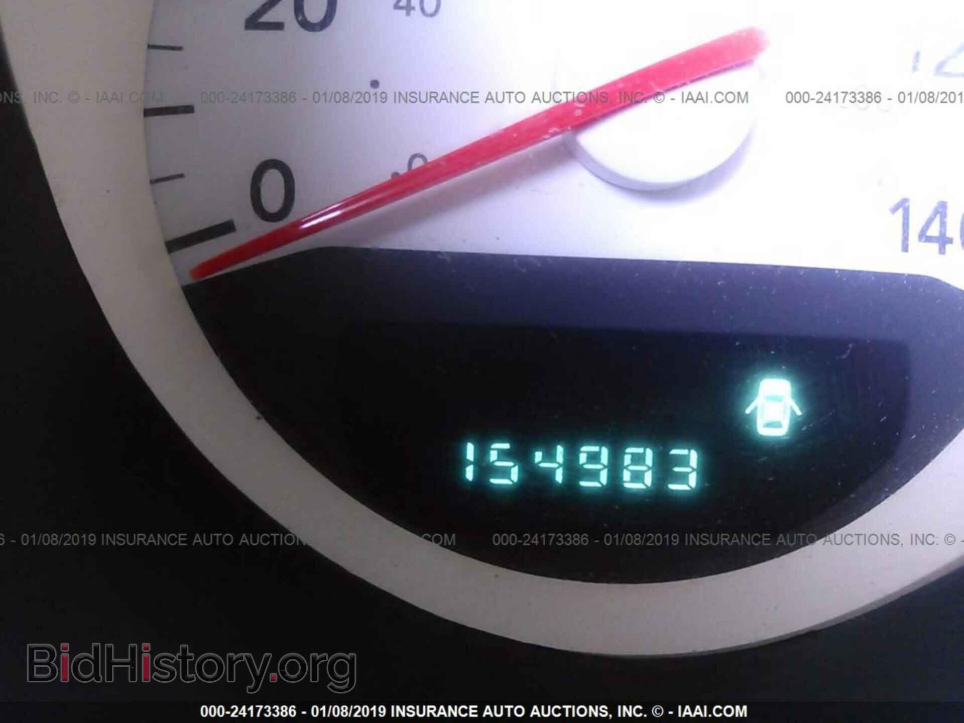 2006 DODGE CHARGER - VIN: 2B3KA43G16H283987 - Фото 7