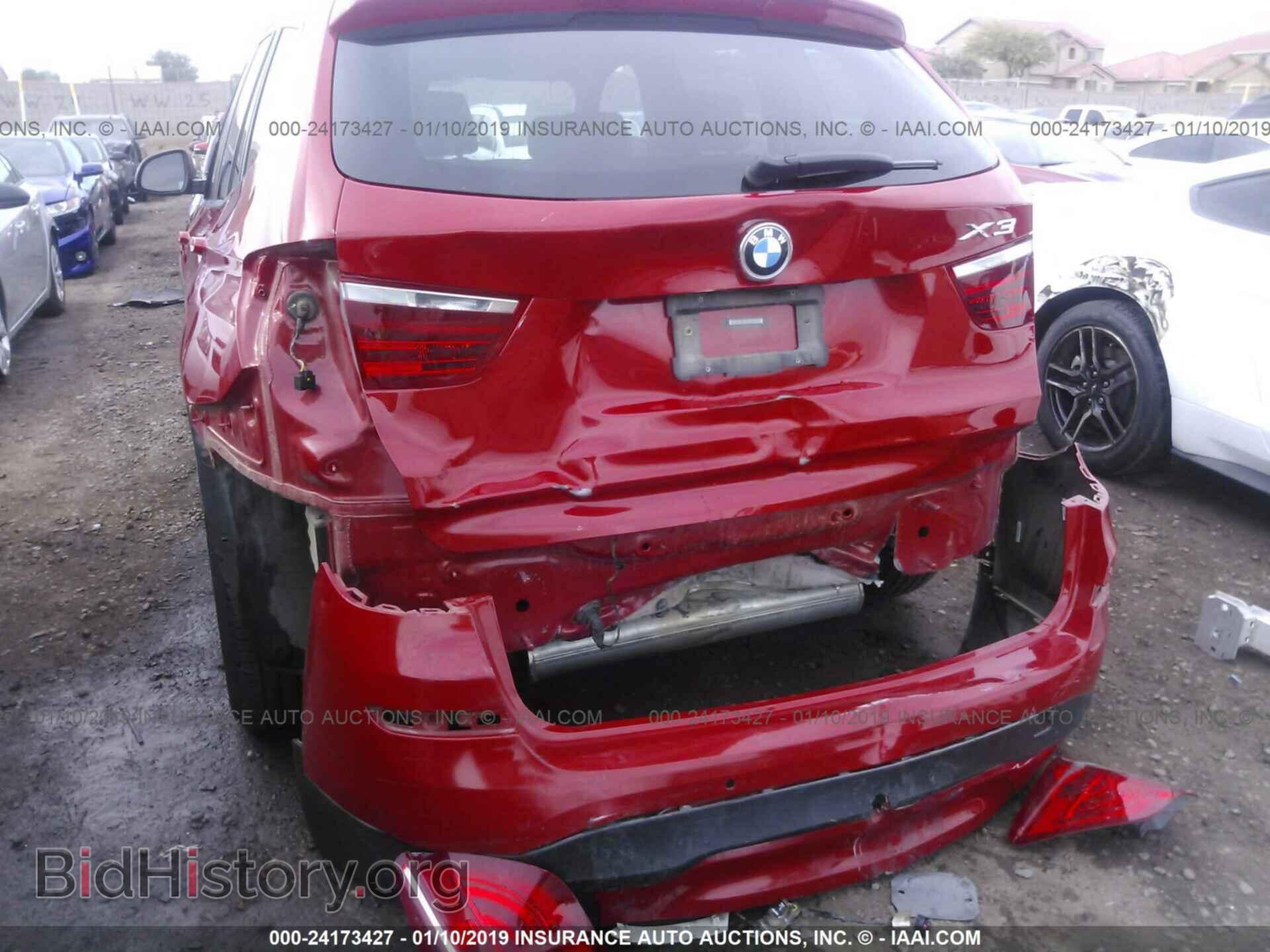 2017 BMW X3 - VIN: 5UXWZ7C30H0V88670 - Фото 6