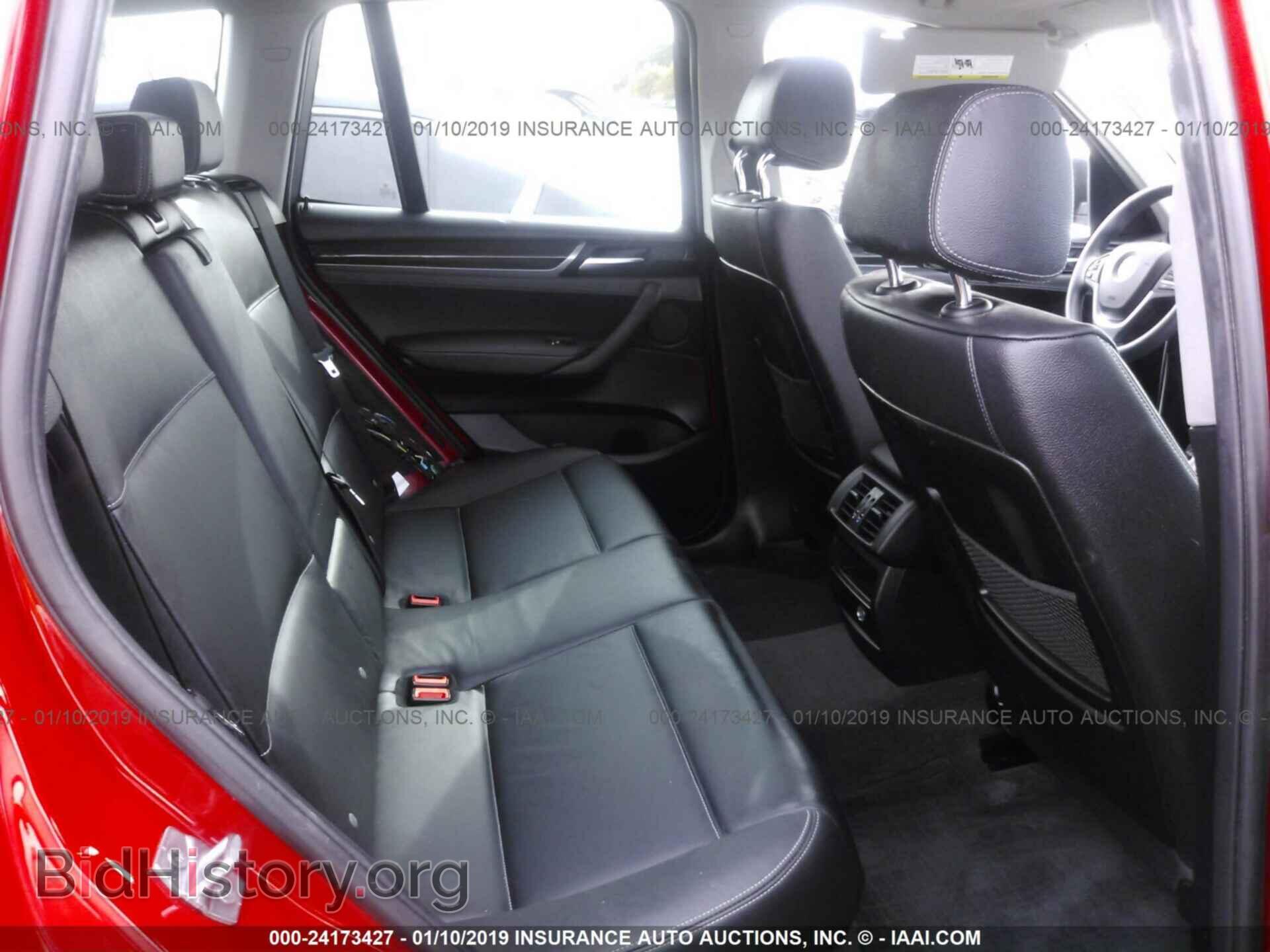 2017 BMW X3 - VIN: 5UXWZ7C30H0V88670 - Фото 8