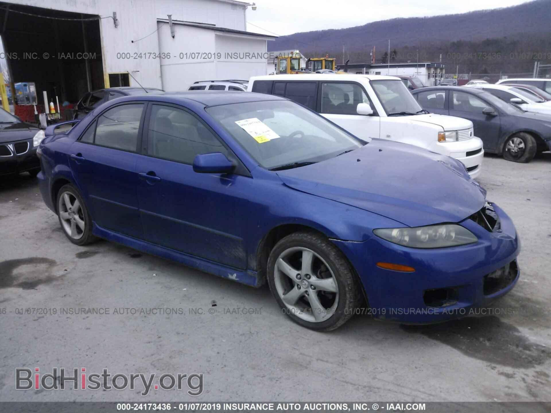 Фотография 1YVHP80D365M27050 - MAZDA 6 2006