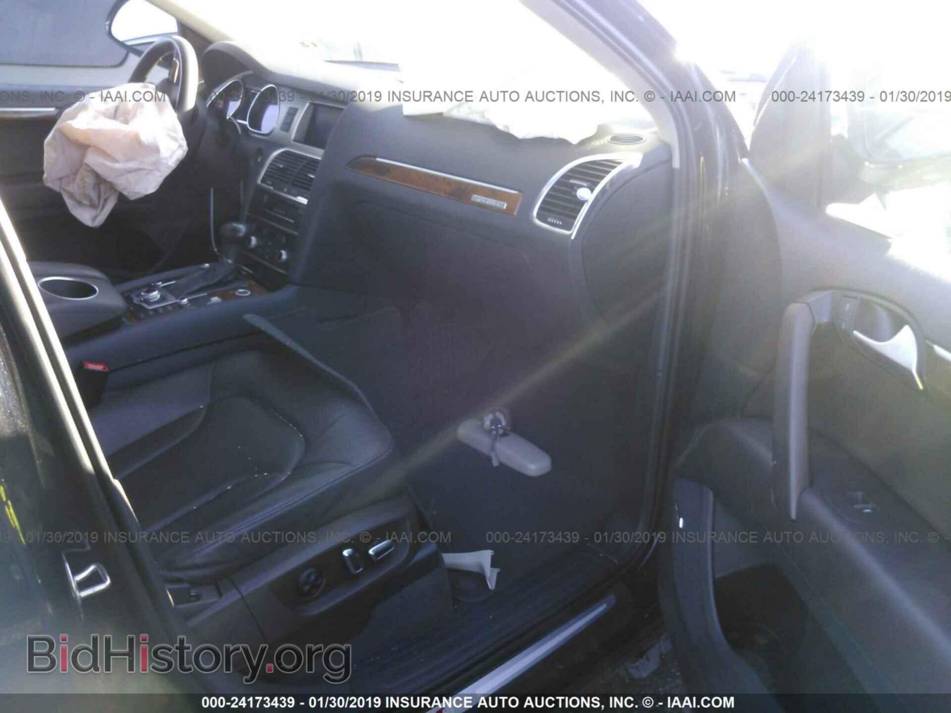2015 AUDI Q7 - VIN: WA1DGAFE0FD018337 - Фото 5