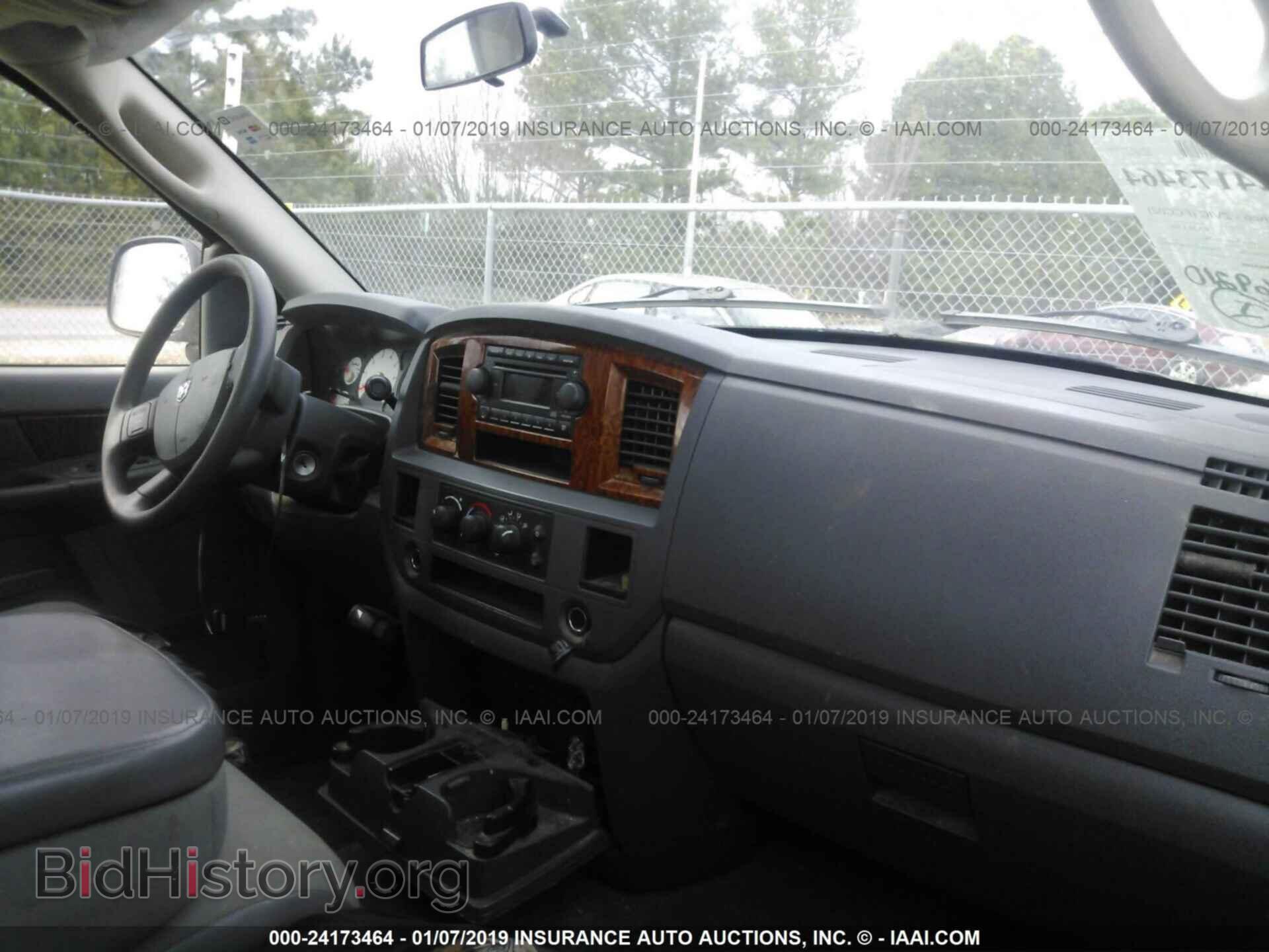2006 DODGE RAM 1500 - VIN: 1D7HA182X6J111465 - Фото 5