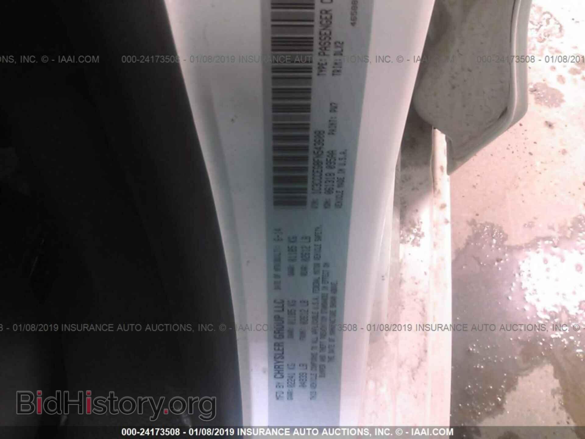 2015 CHRYSLER 200 - VIN: 1C3CCCEG8FN543608 - Photo 9