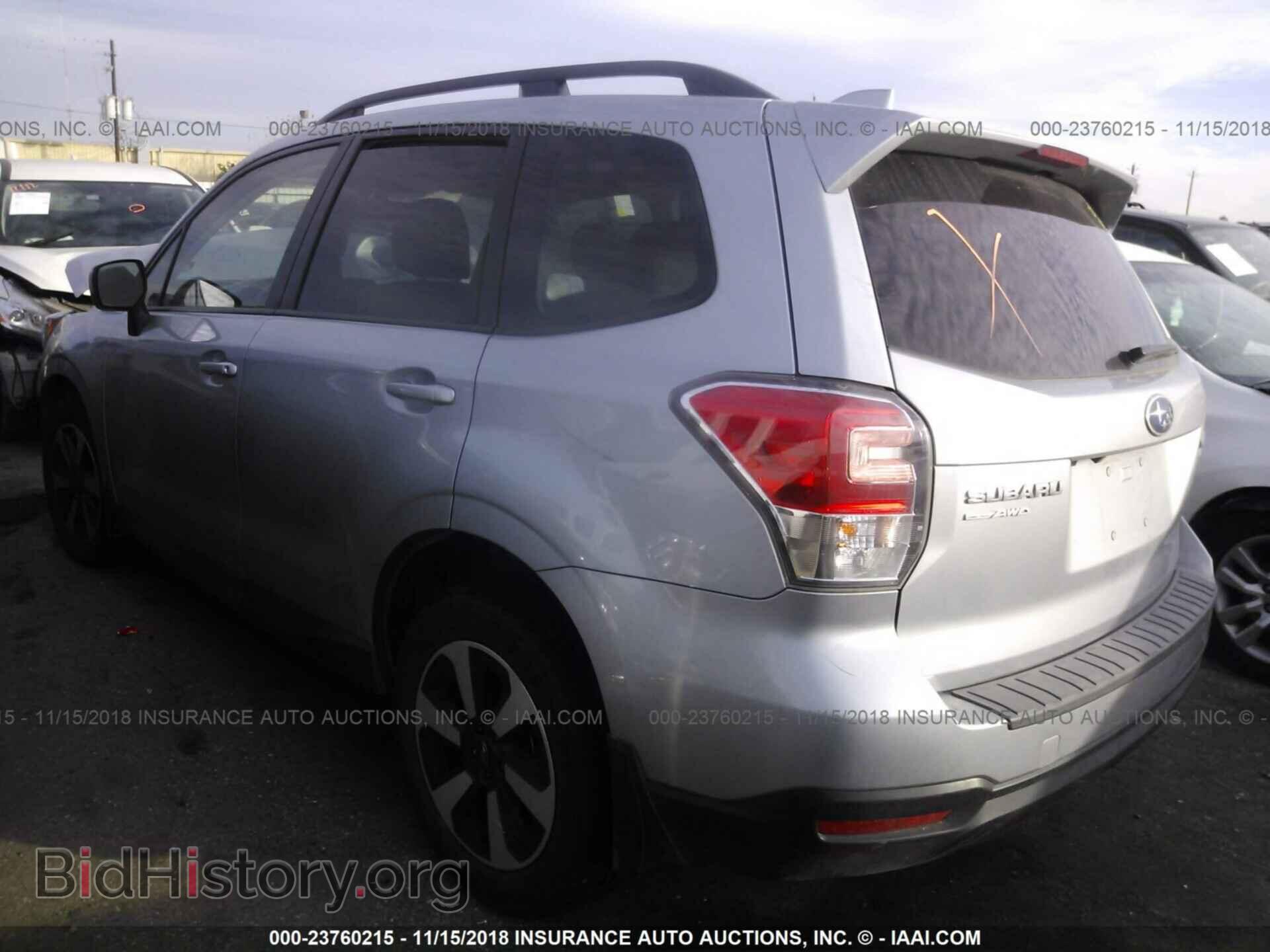 2017 SUBARU FORESTER - VIN: JF2SJAECXHH582623 - Photo 3