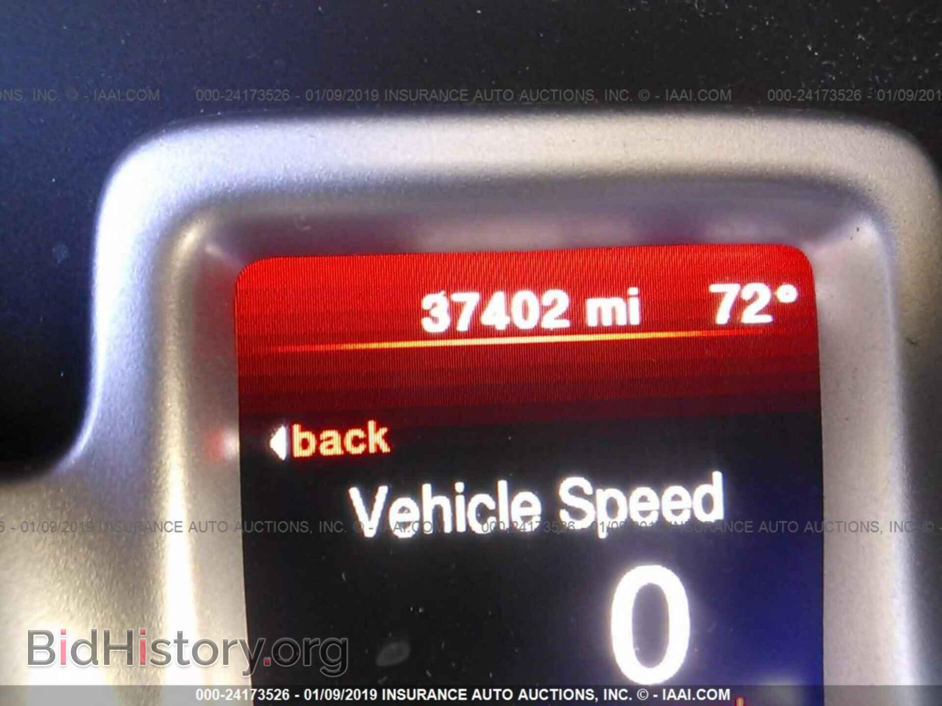 2017 DODGE JOURNEY - VIN: 3C4PDCAB7HT524569 - Фото 7
