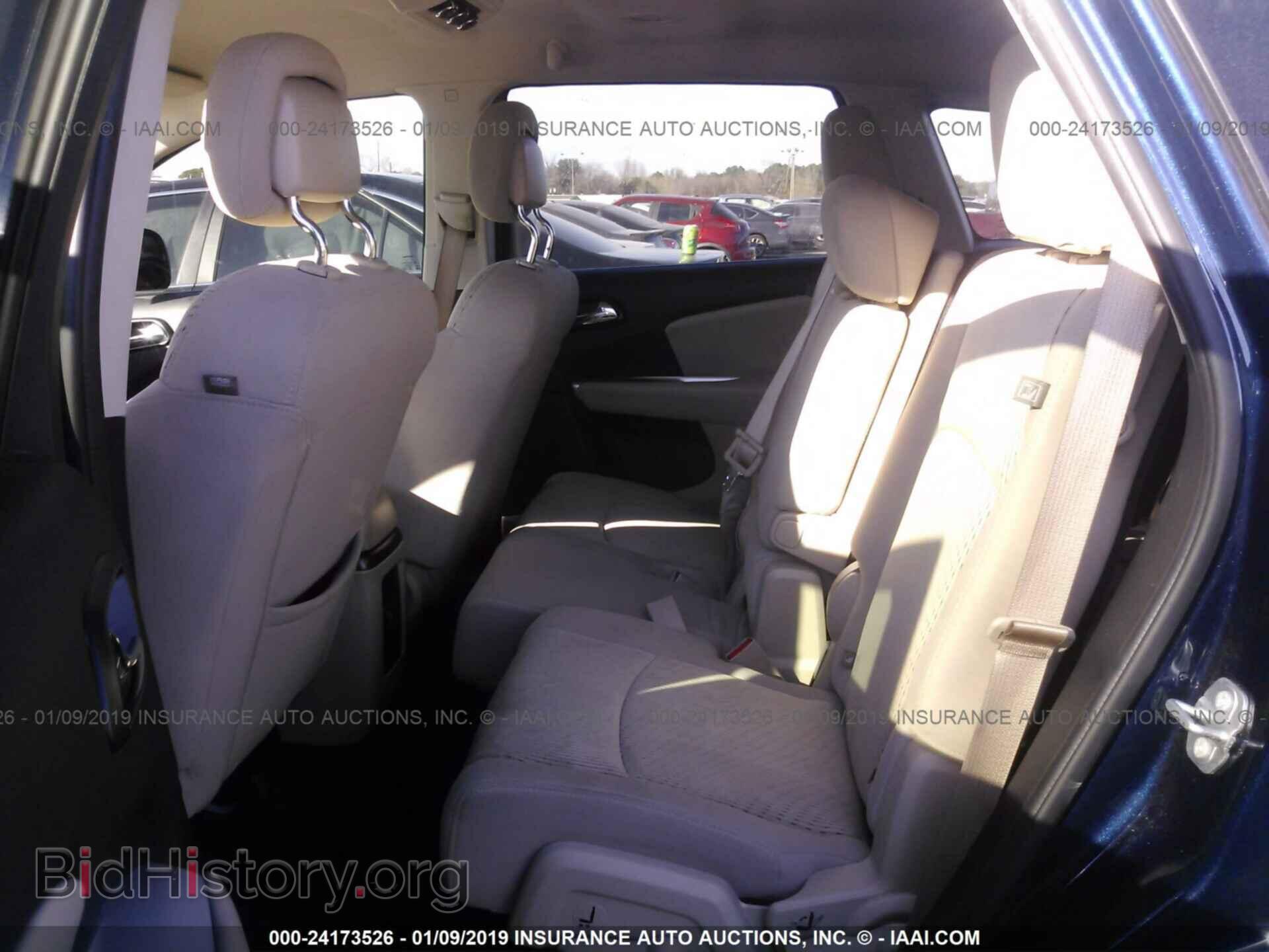 2017 DODGE JOURNEY - VIN: 3C4PDCAB7HT524569 - Фото 8
