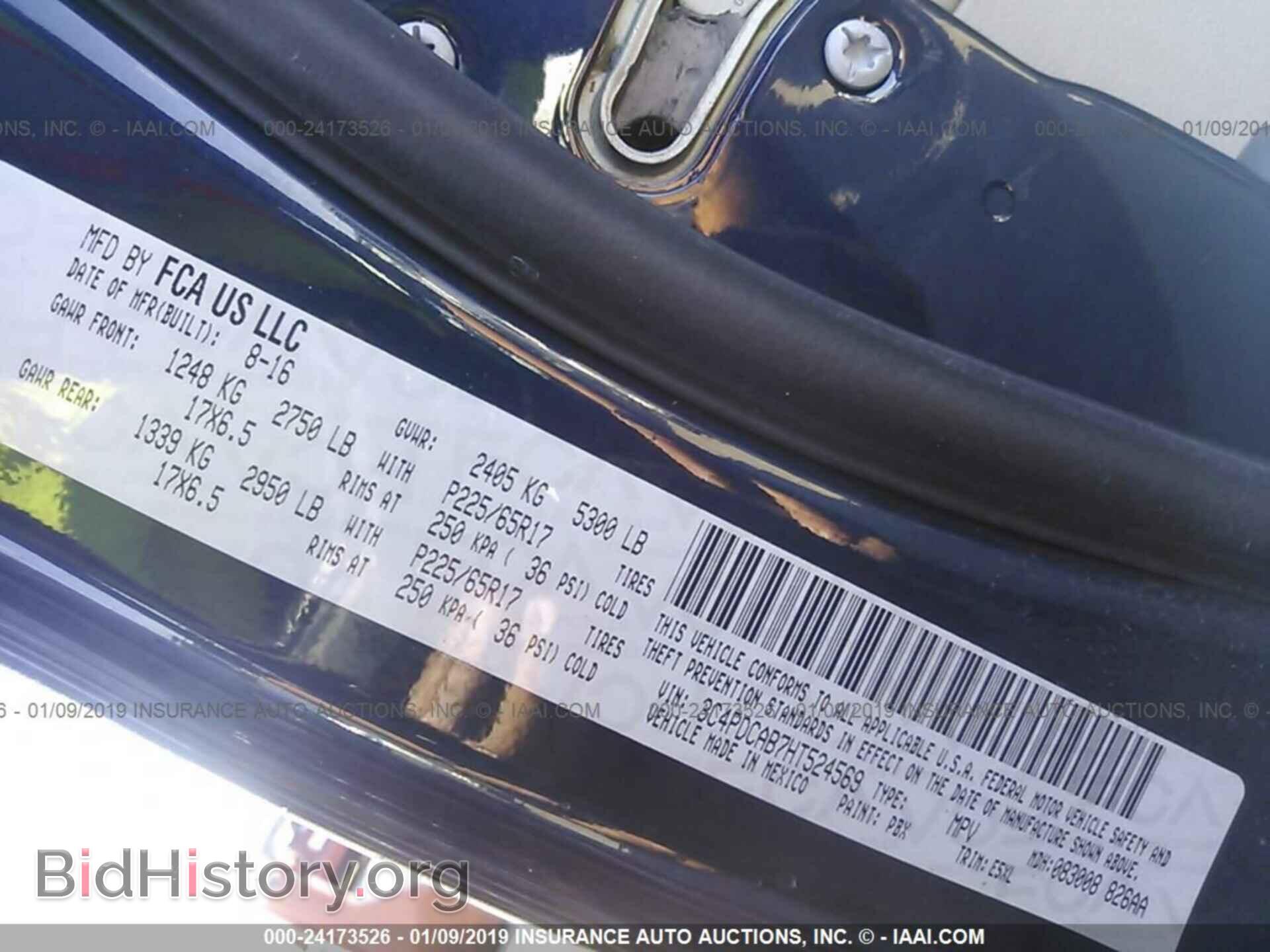 2017 DODGE JOURNEY - VIN: 3C4PDCAB7HT524569 - Фото 9