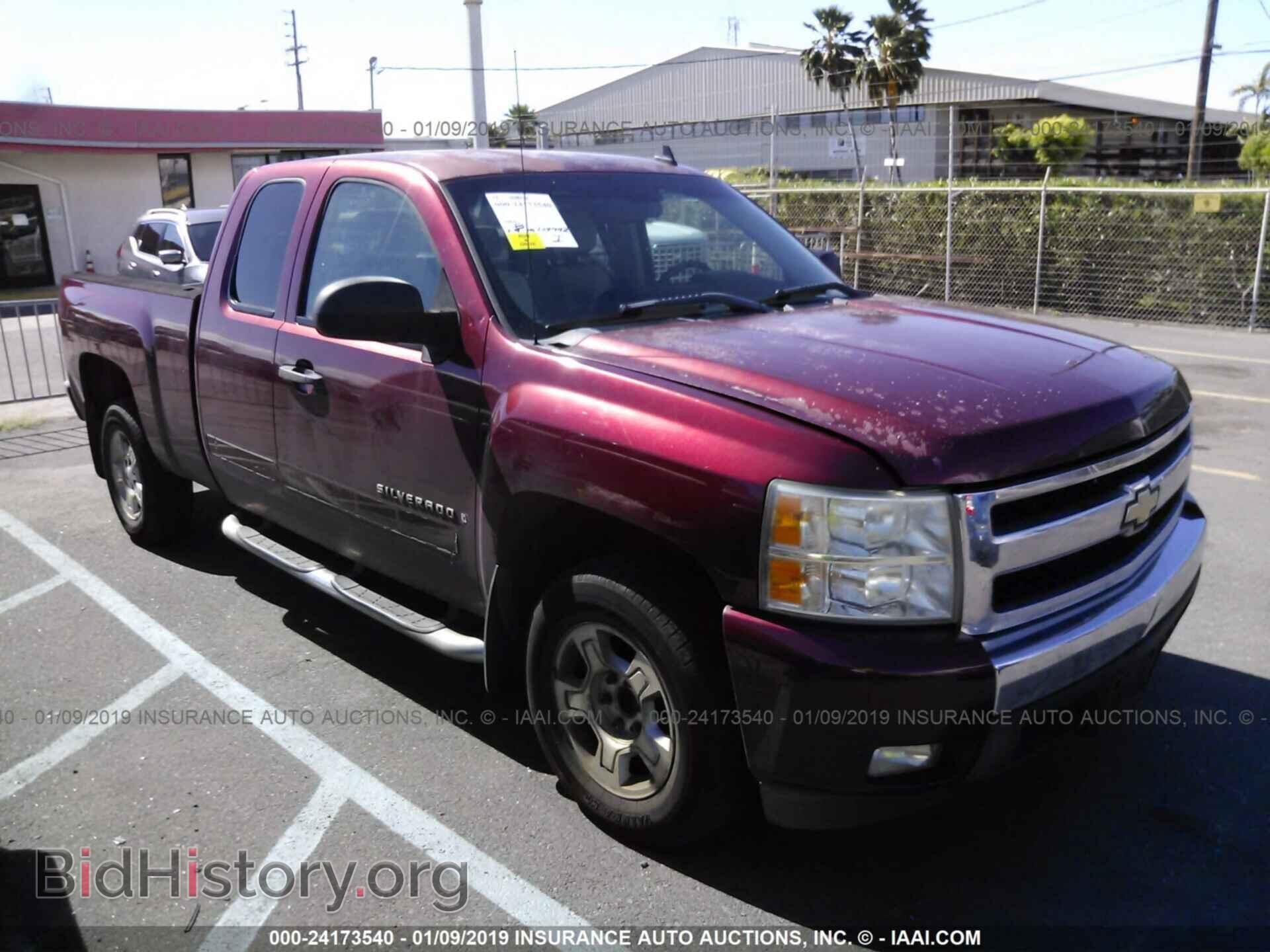 Photo 2GCEC19J081101215 - CHEVROLET SILVERADO 2008