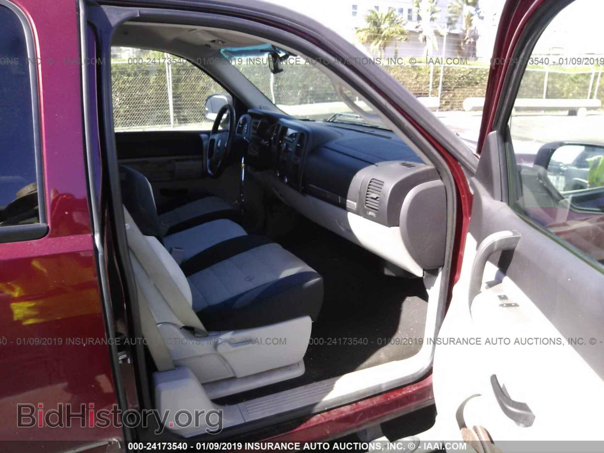 2008 CHEVROLET SILVERADO - VIN: 2GCEC19J081101215 - Фото 5