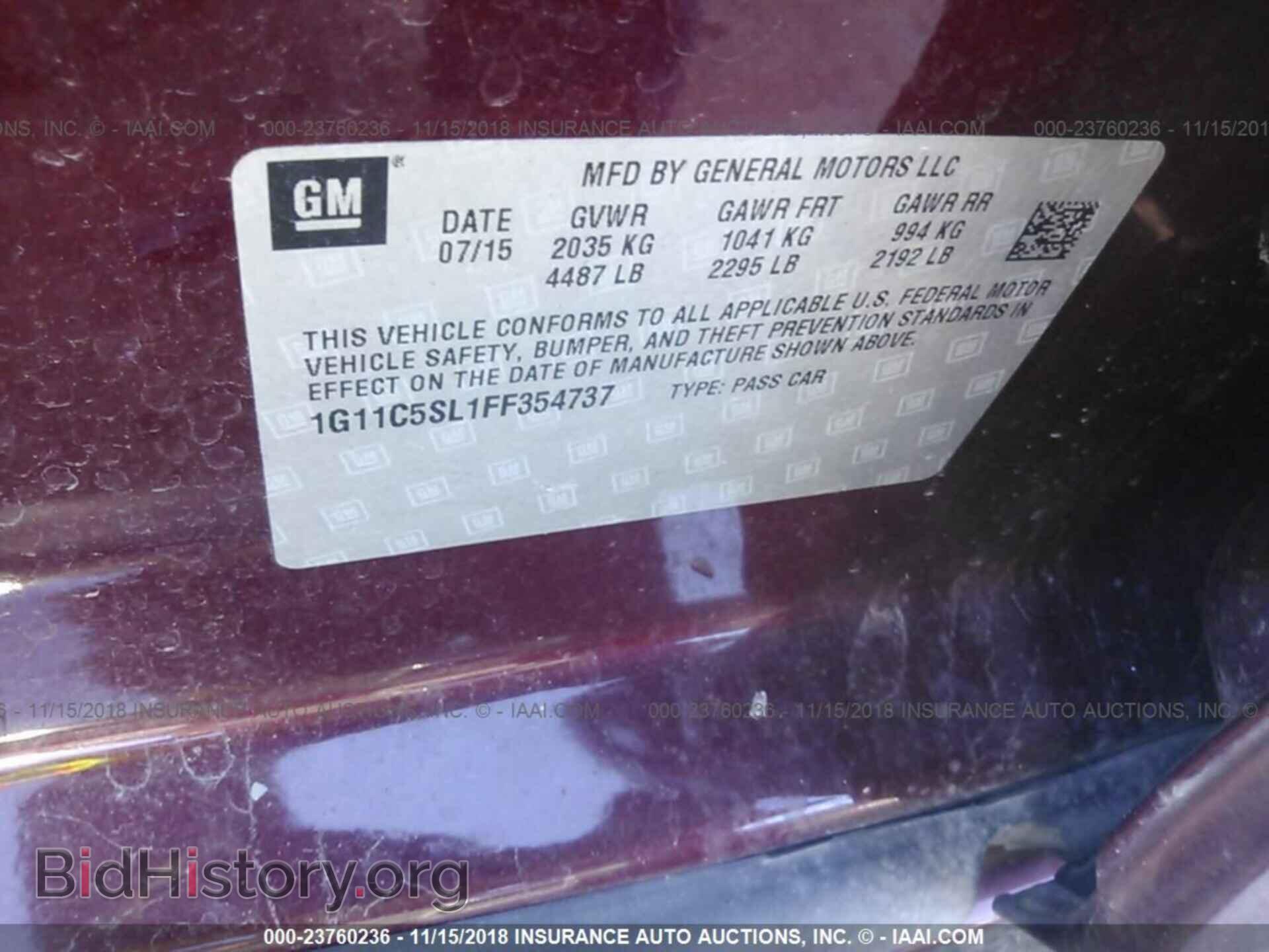 2011 FORD F150 - VIN: 1FTVX1ET9BKE11768 - Фото 9