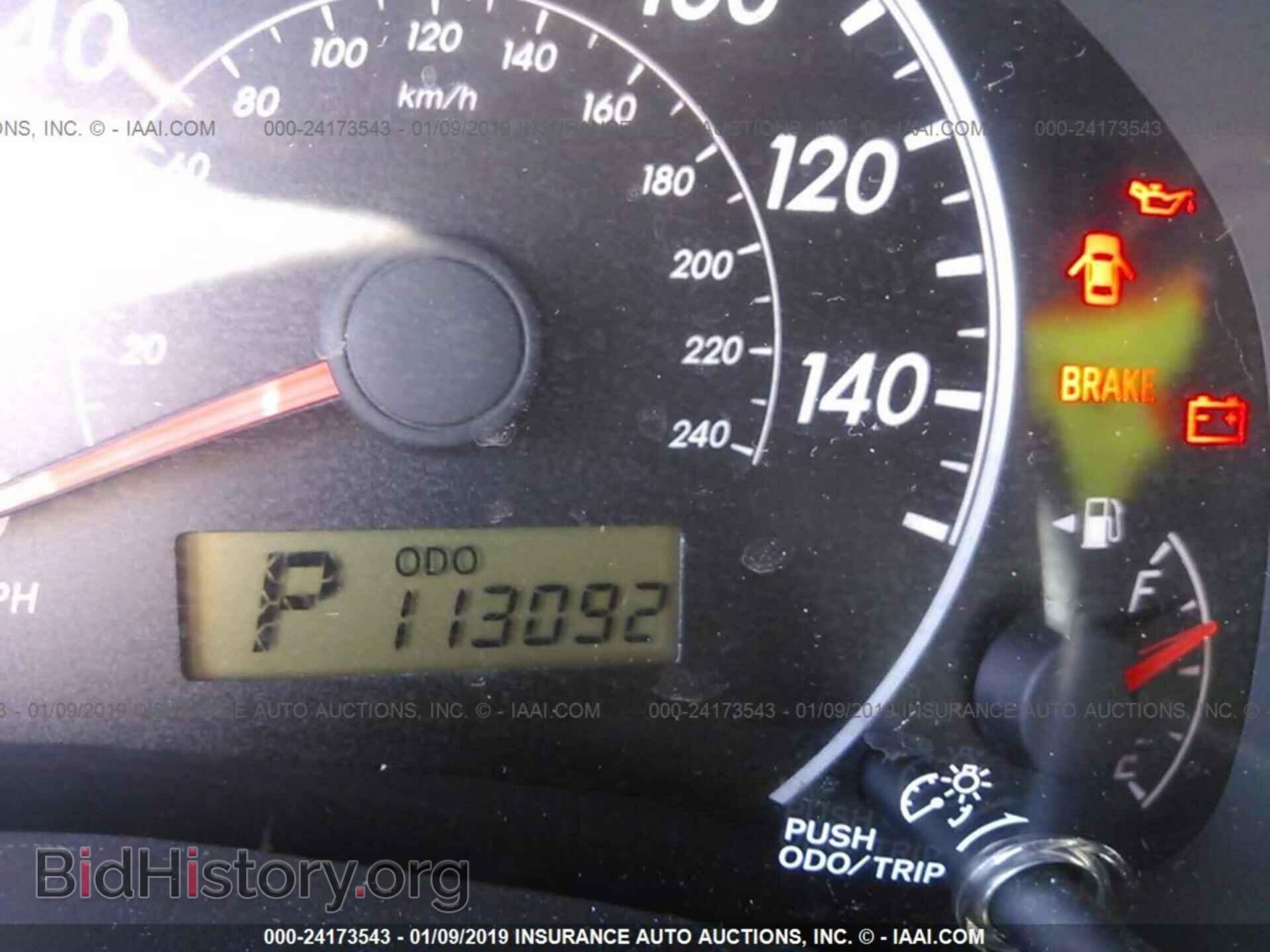 2011 TOYOTA COROLLA - VIN: 2T1BU4EEXBC660953 - Фото 7