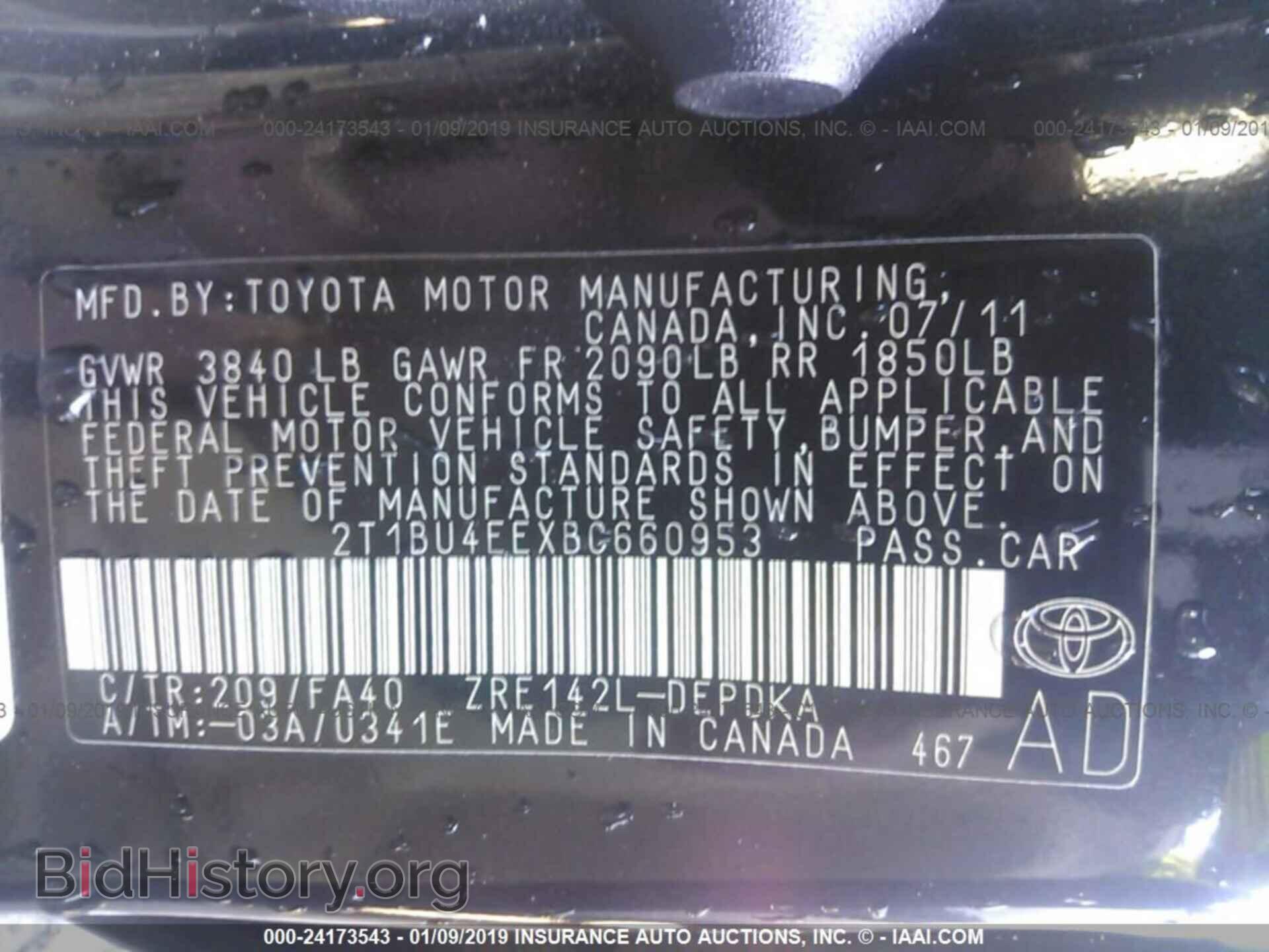 2011 TOYOTA COROLLA - VIN: 2T1BU4EEXBC660953 - Фото 9