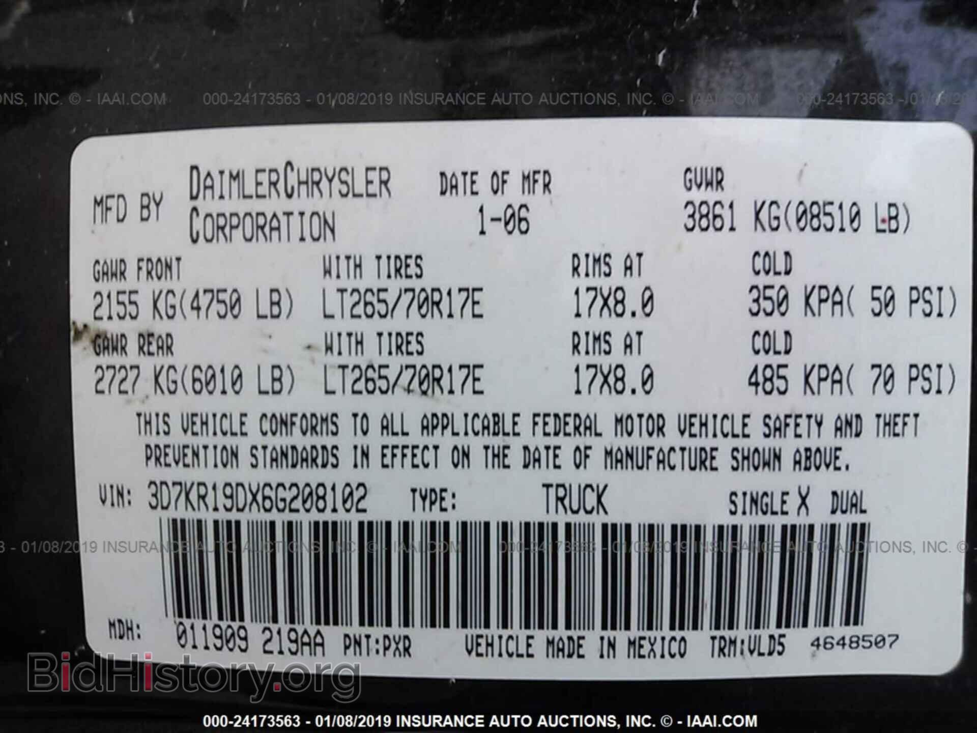2006 DODGE RAM 1500 - VIN: 3D7KR19DX6G208102 - Фото 9
