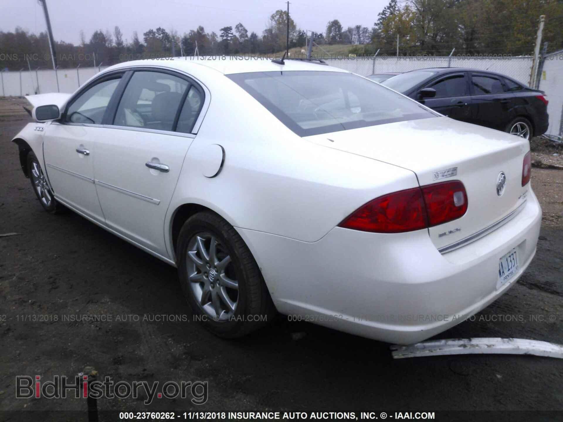 2008 BUICK LUCERNE - VIN: 1G4HD57218U191729 - Фото 3