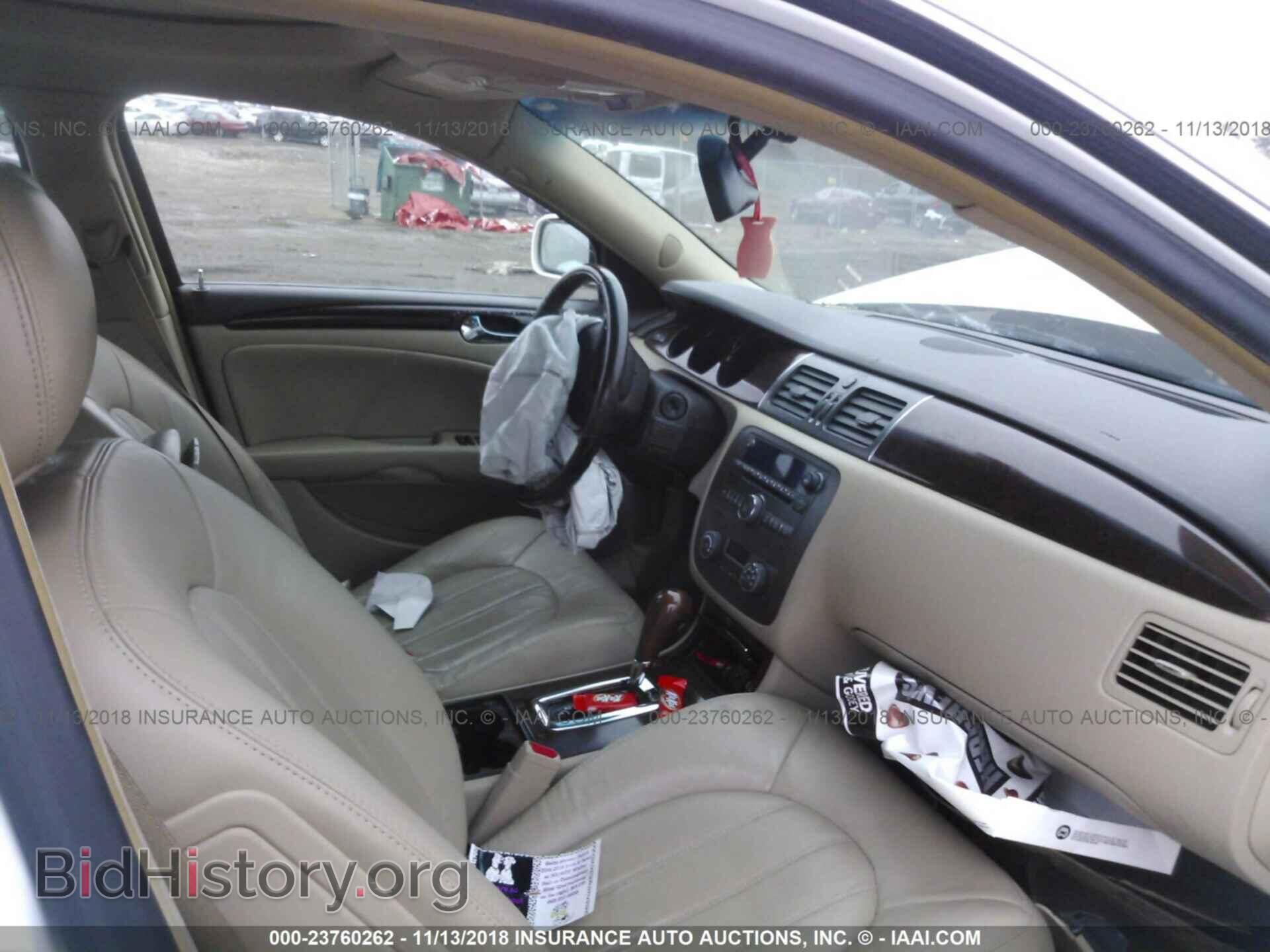 2008 BUICK LUCERNE - VIN: 1G4HD57218U191729 - Фото 5