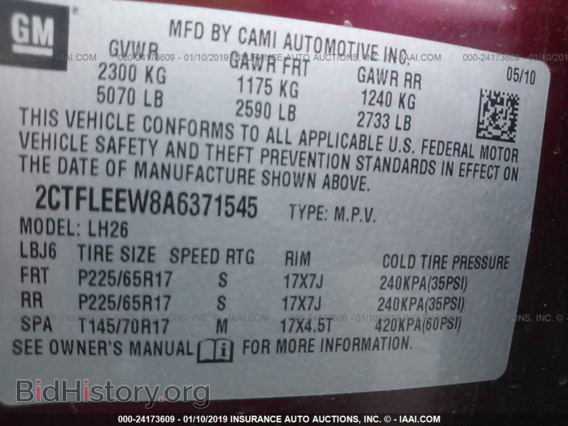 2010 GMC TERRAIN - VIN: 2CTFLEEW8A6371545 - Photo 9
