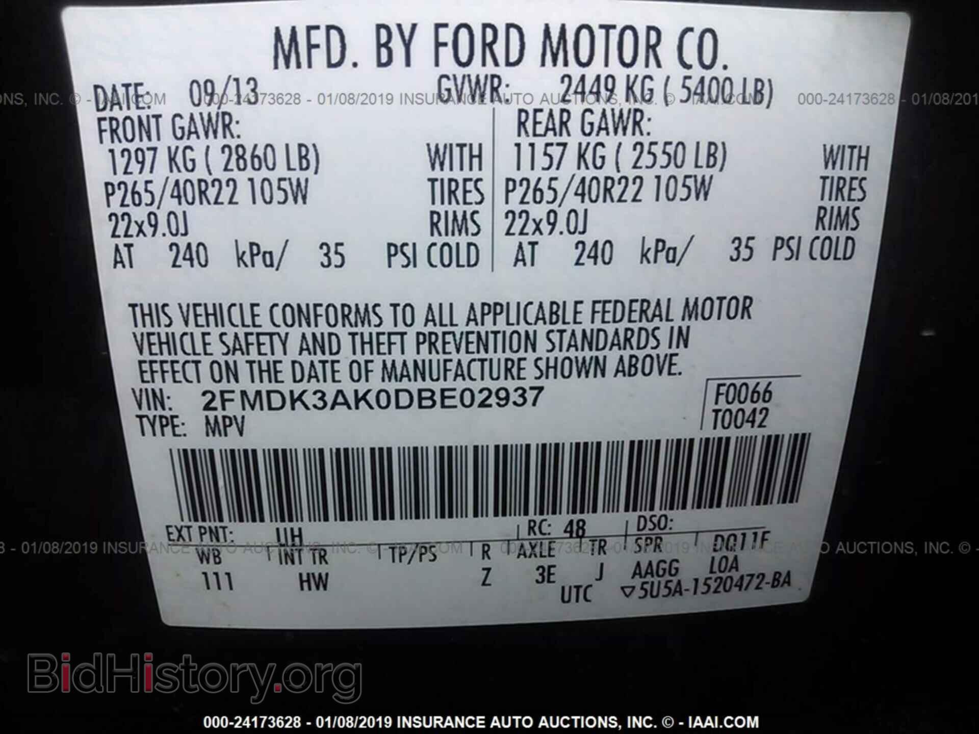 2013 FORD EDGE - VIN: 2FMDK3AK0DBE02937 - Фото 9