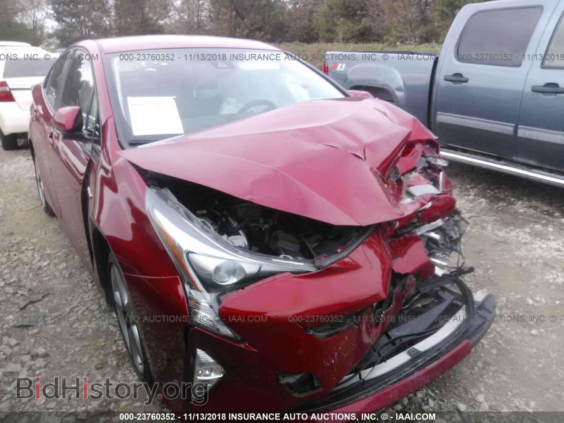 Фотография JTDKARFU2H3052910 - TOYOTA PRIUS 2017
