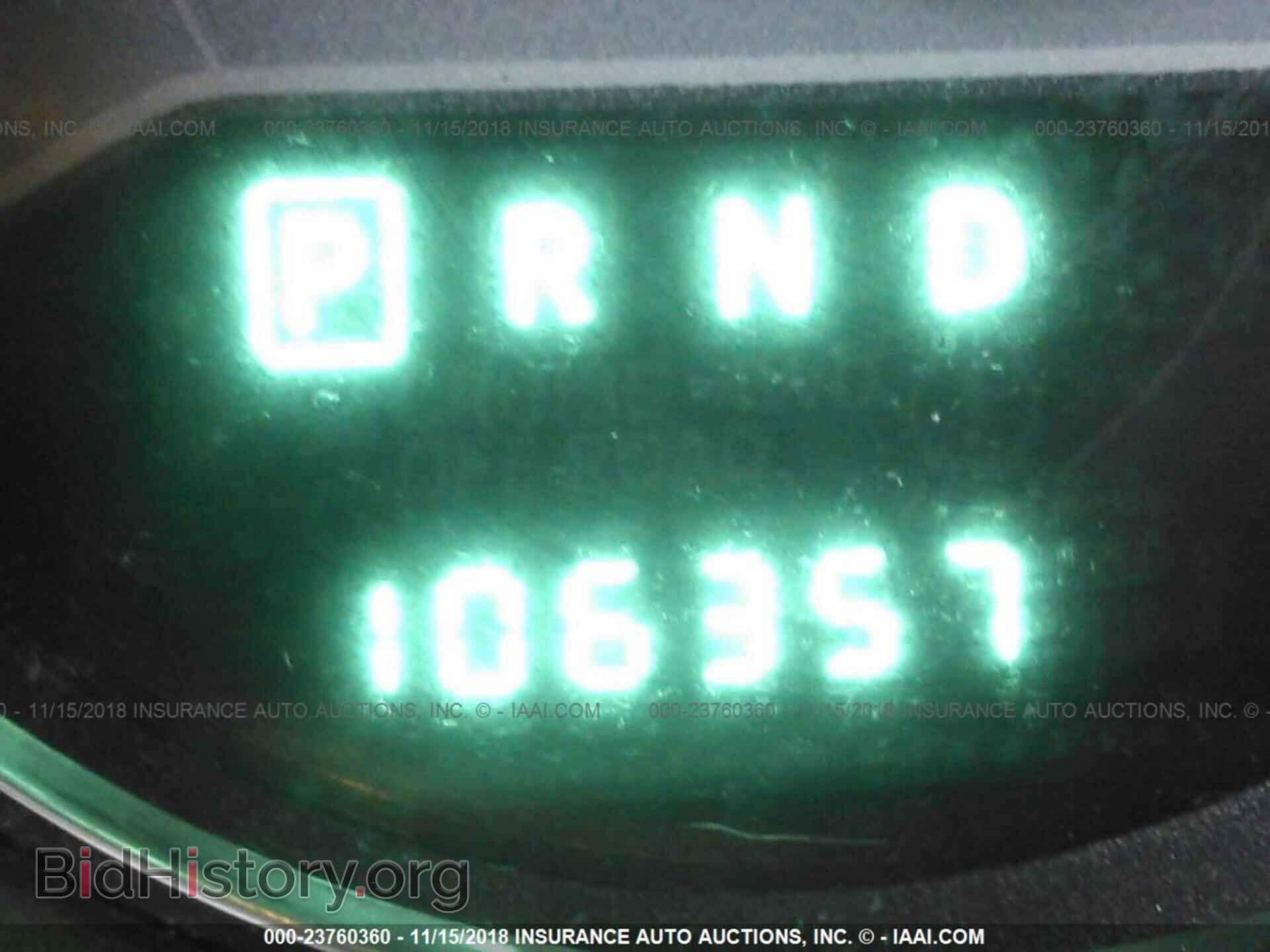 2012 DODGE AVENGER - VIN: 1C3CDZAG3CN270952 - Photo 7