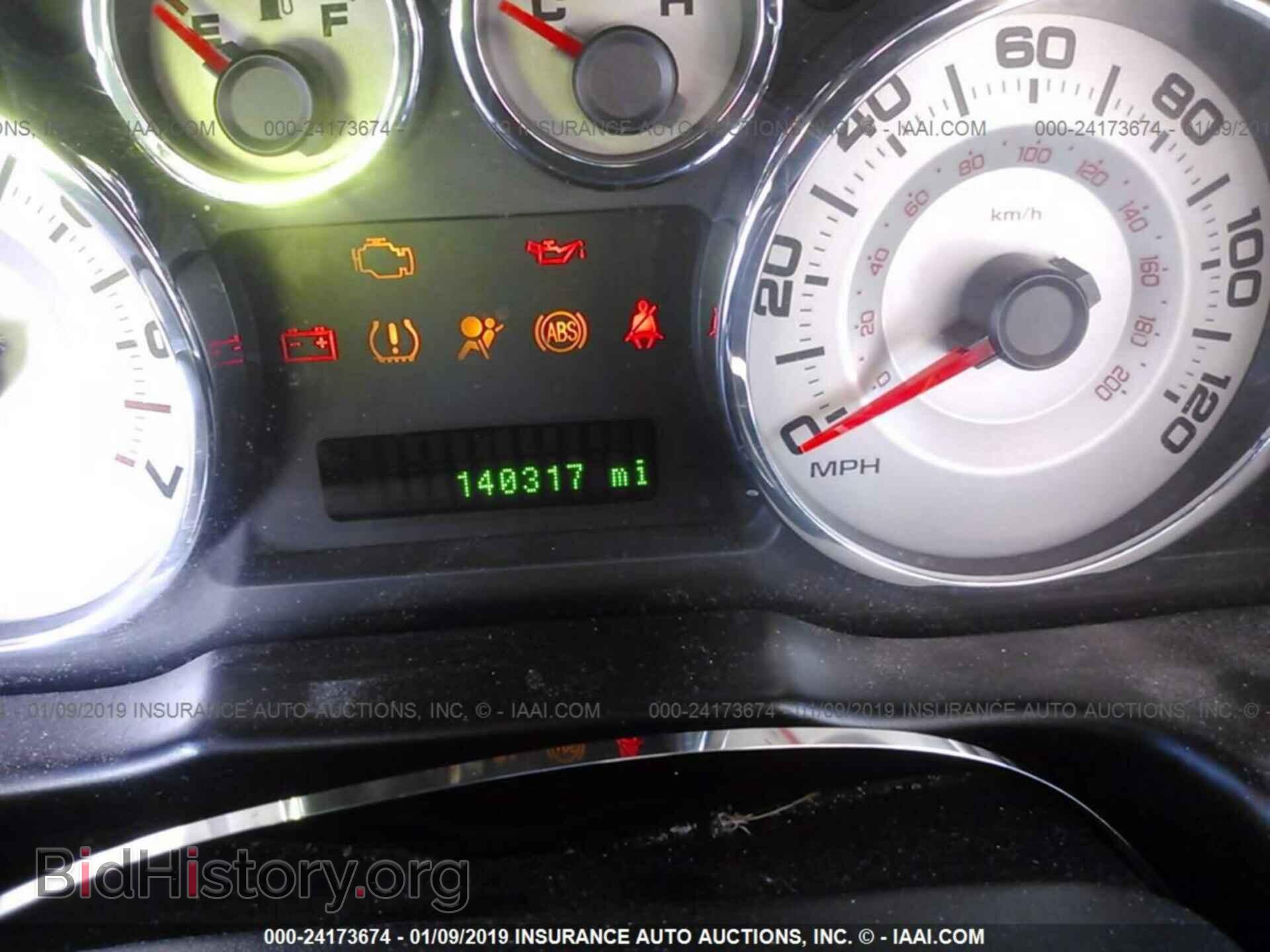 2008 FORD EDGE - VIN: 2FMDK49C38BA14478 - Фото 7