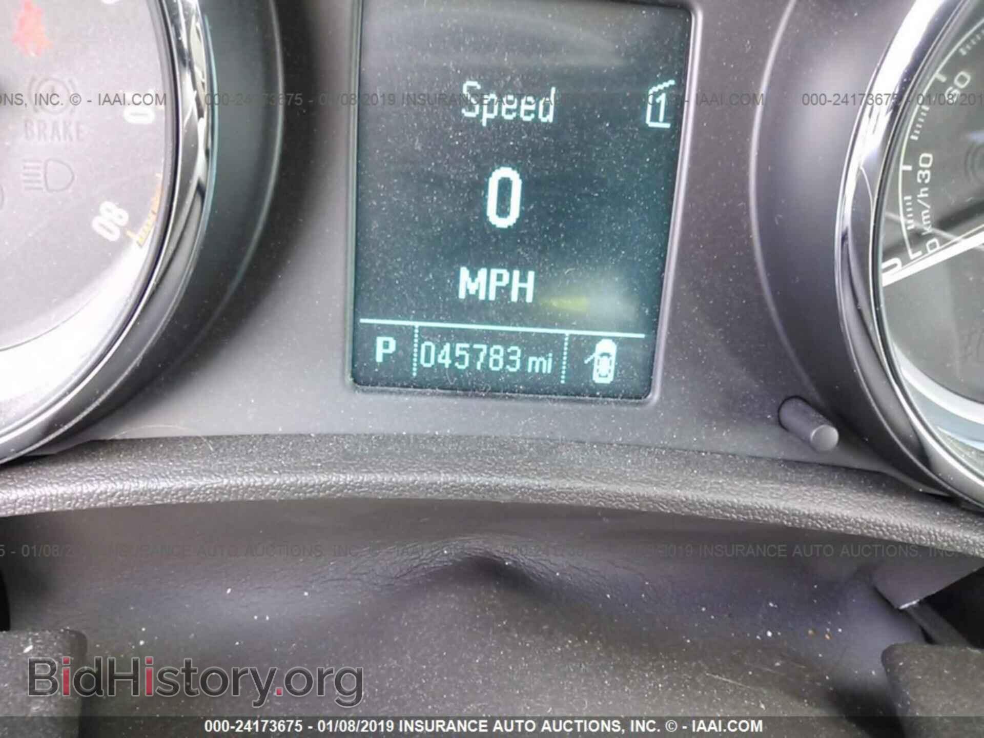 2013 BUICK VERANO - VIN: 1G4PP5SK2D4253790 - Фото 7