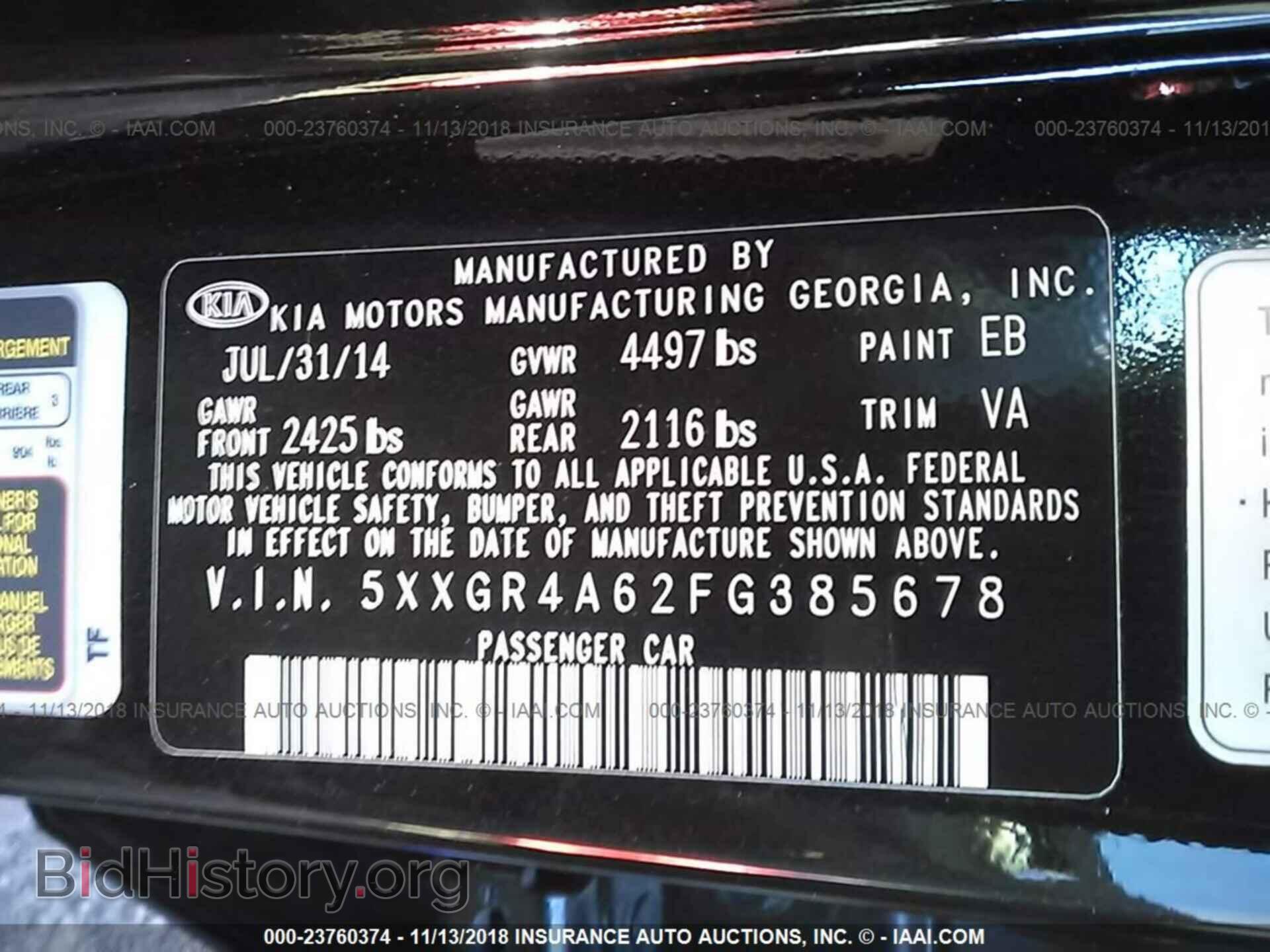 2015 KIA OPTIMA - VIN: 5XXGR4A62FG385678 - Photo 9