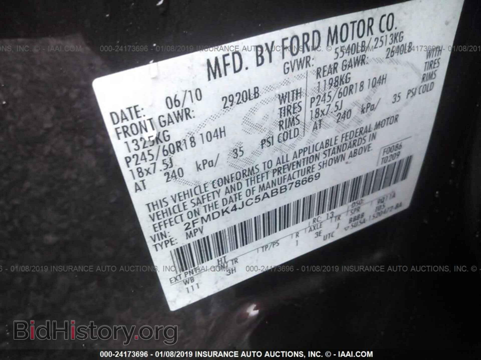 2010 FORD EDGE - VIN: 2FMDK4JC5ABB78669 - Фото 9