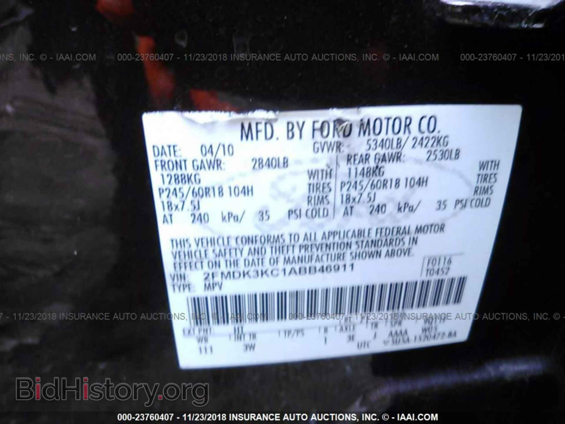2010 FORD EDGE - VIN: 2FMDK3KC1ABB46911 - Фото 9