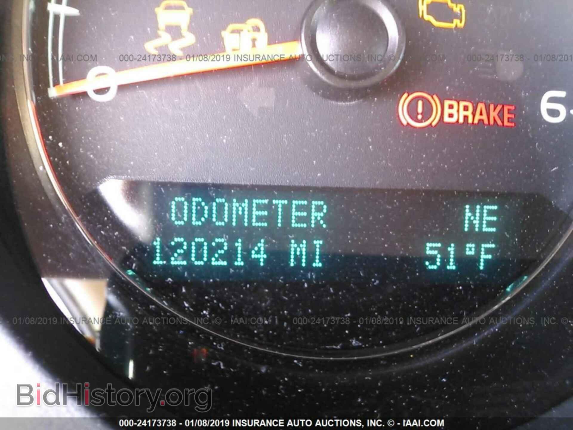 2012 GMC YUKON - VIN: 1GKS1EEF0CR260080 - Фото 7