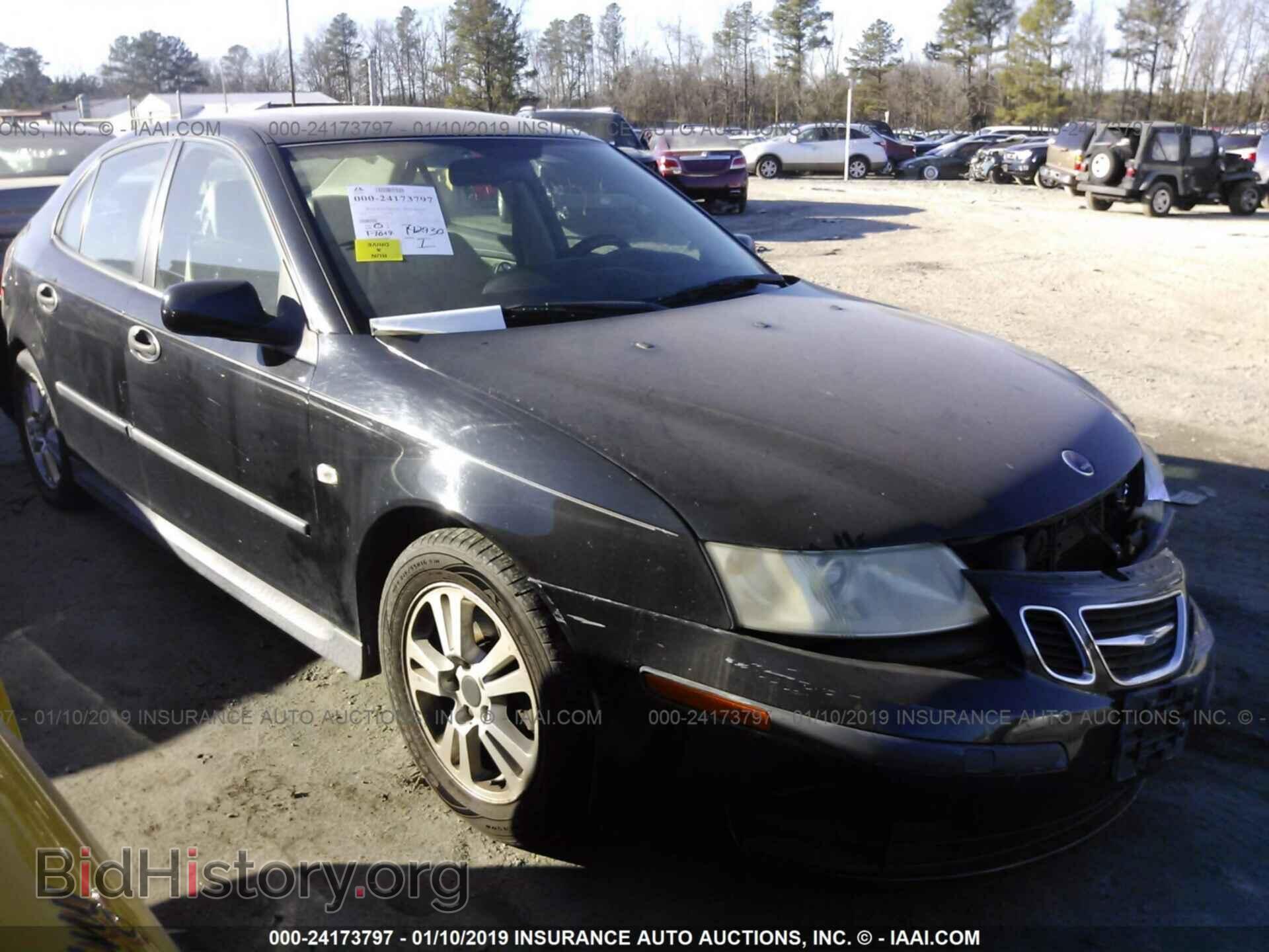 Фотография YS3FB49S651007044 - SAAB 9-3 2005