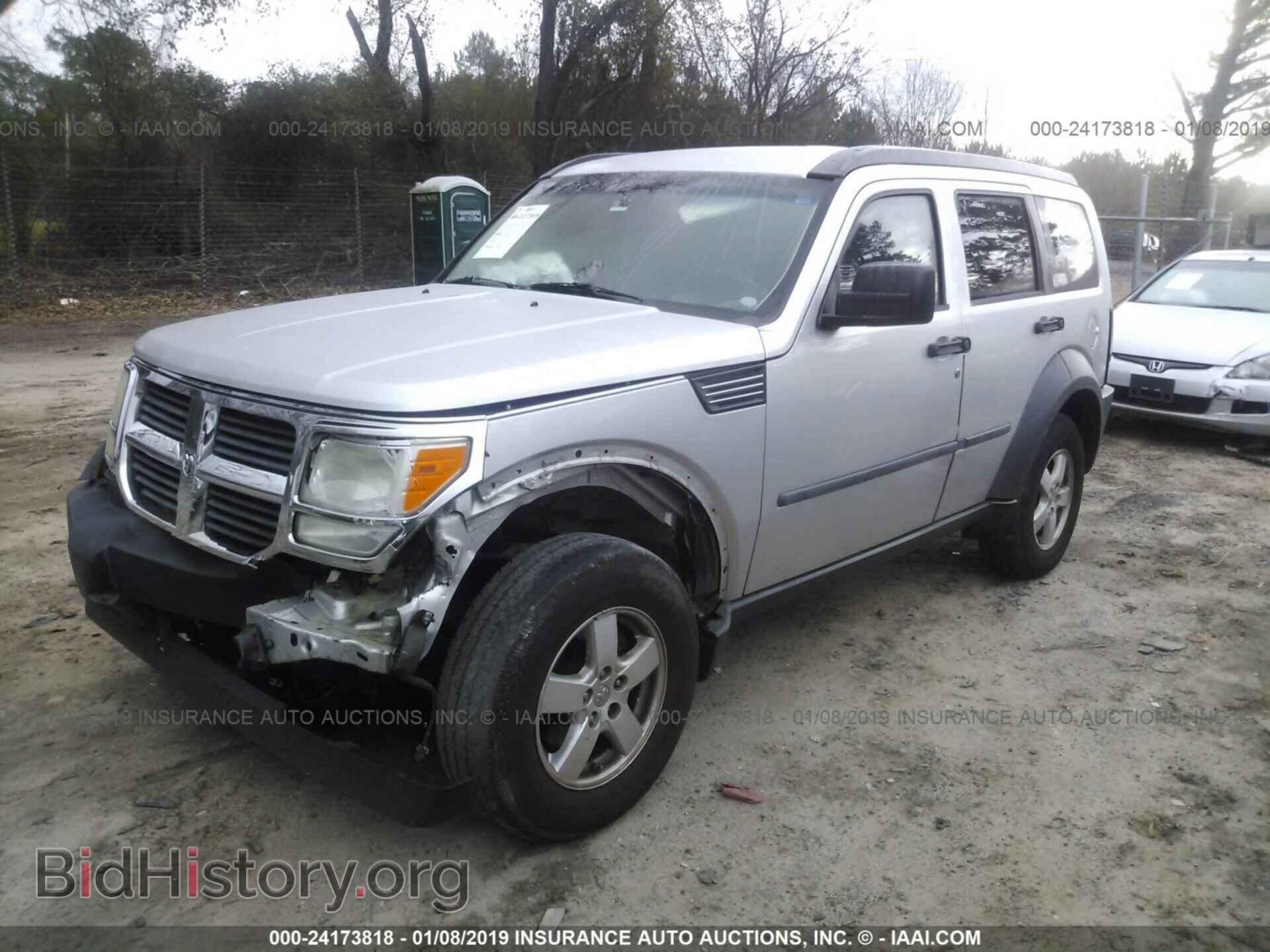 2007 DODGE NITRO - VIN: 1D8GT28K07W613929 - Фото 2