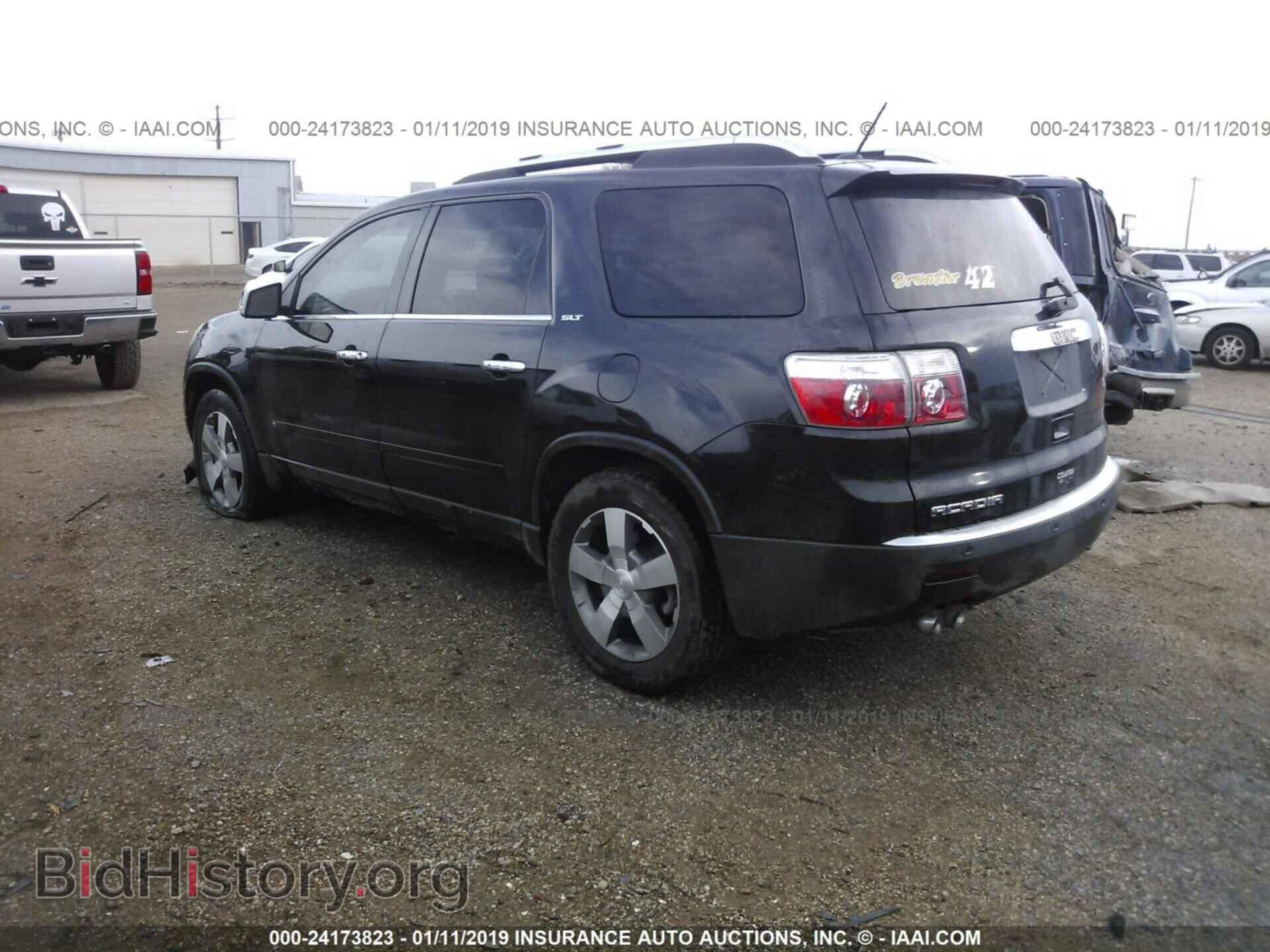 2009 GMC ACADIA - VIN: 1GKER33D99J122881 - Фото 3