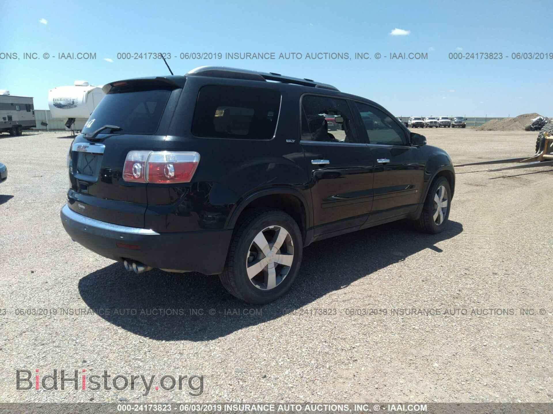 2009 GMC ACADIA - VIN: 1GKER33D99J122881 - Фото 4