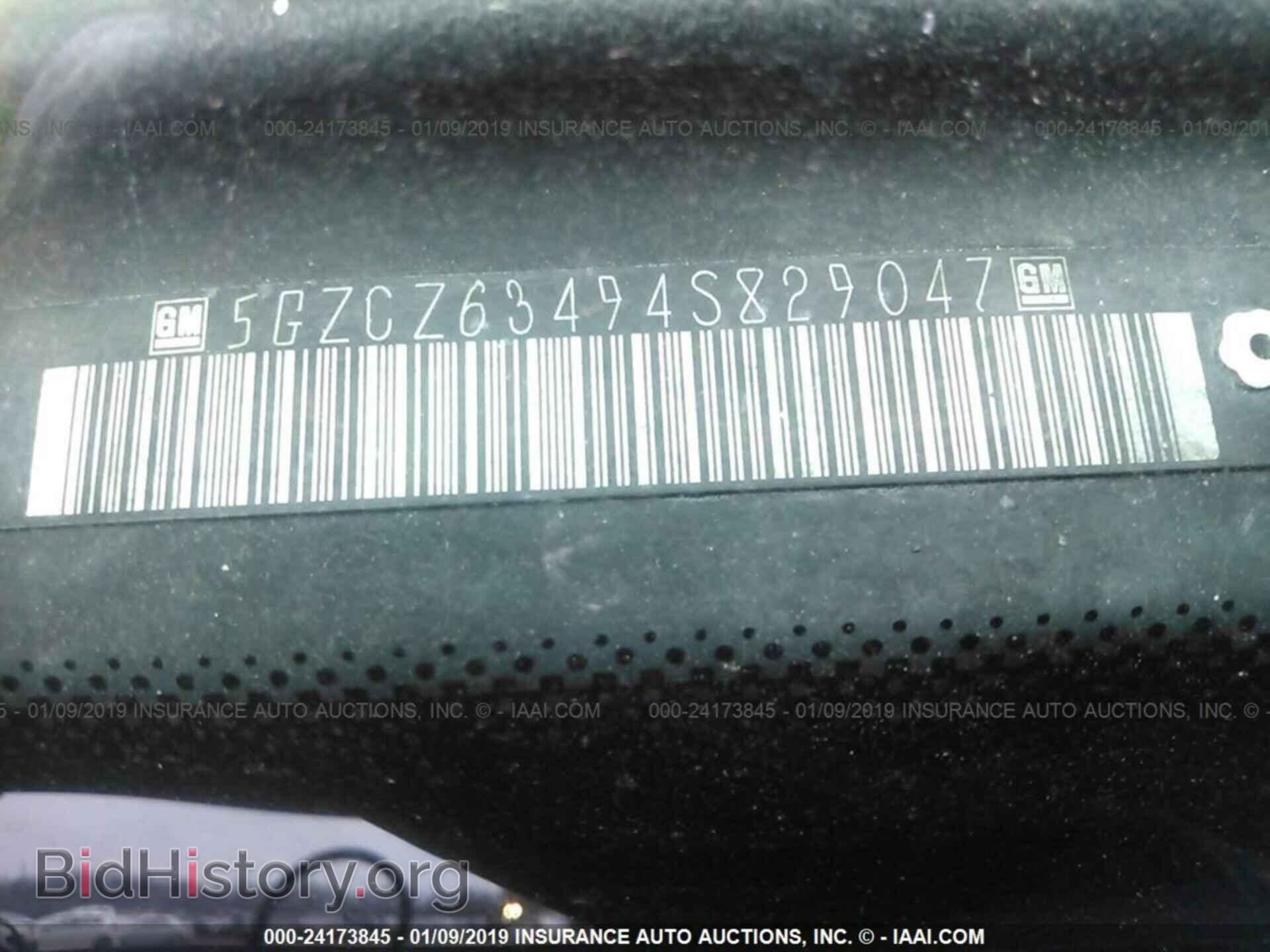 2004 SATURN VUE - VIN: 5GZCZ63494S829047 - Photo 9
