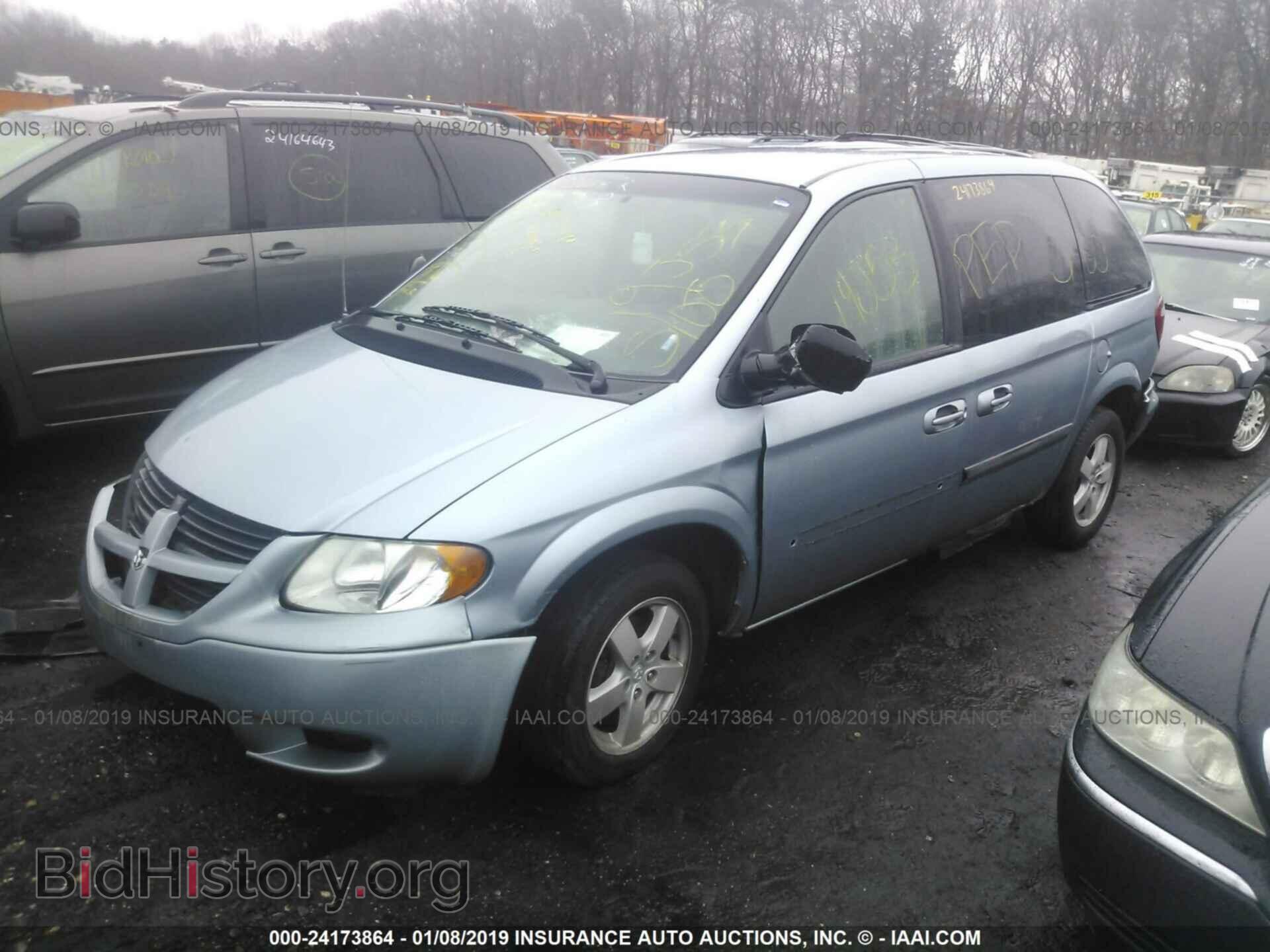 2005 DODGE CARAVAN - VIN: 1D4GP45RX5B234881 - Фото 2