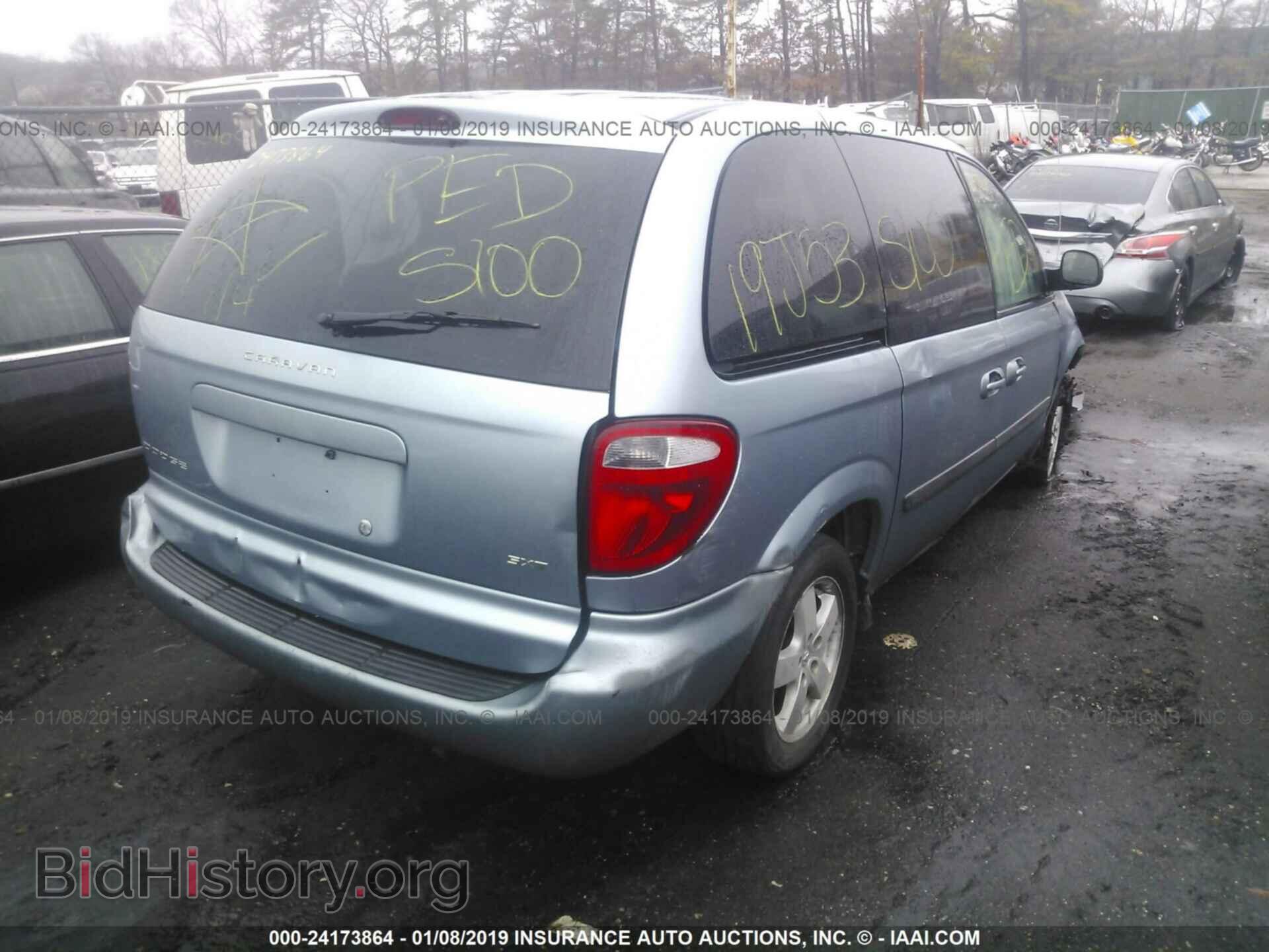 2005 DODGE CARAVAN - VIN: 1D4GP45RX5B234881 - Фото 4