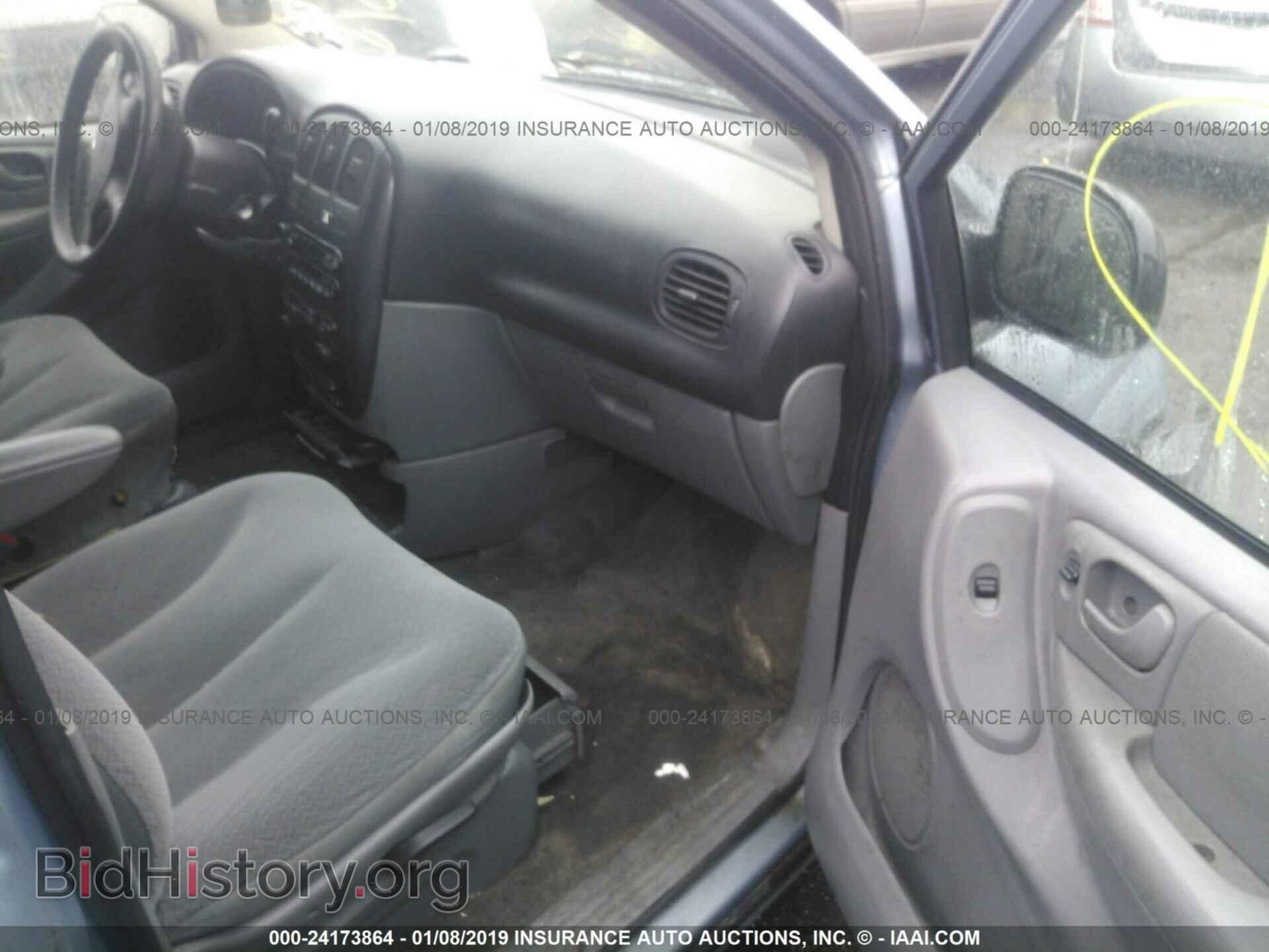 2005 DODGE CARAVAN - VIN: 1D4GP45RX5B234881 - Фото 5