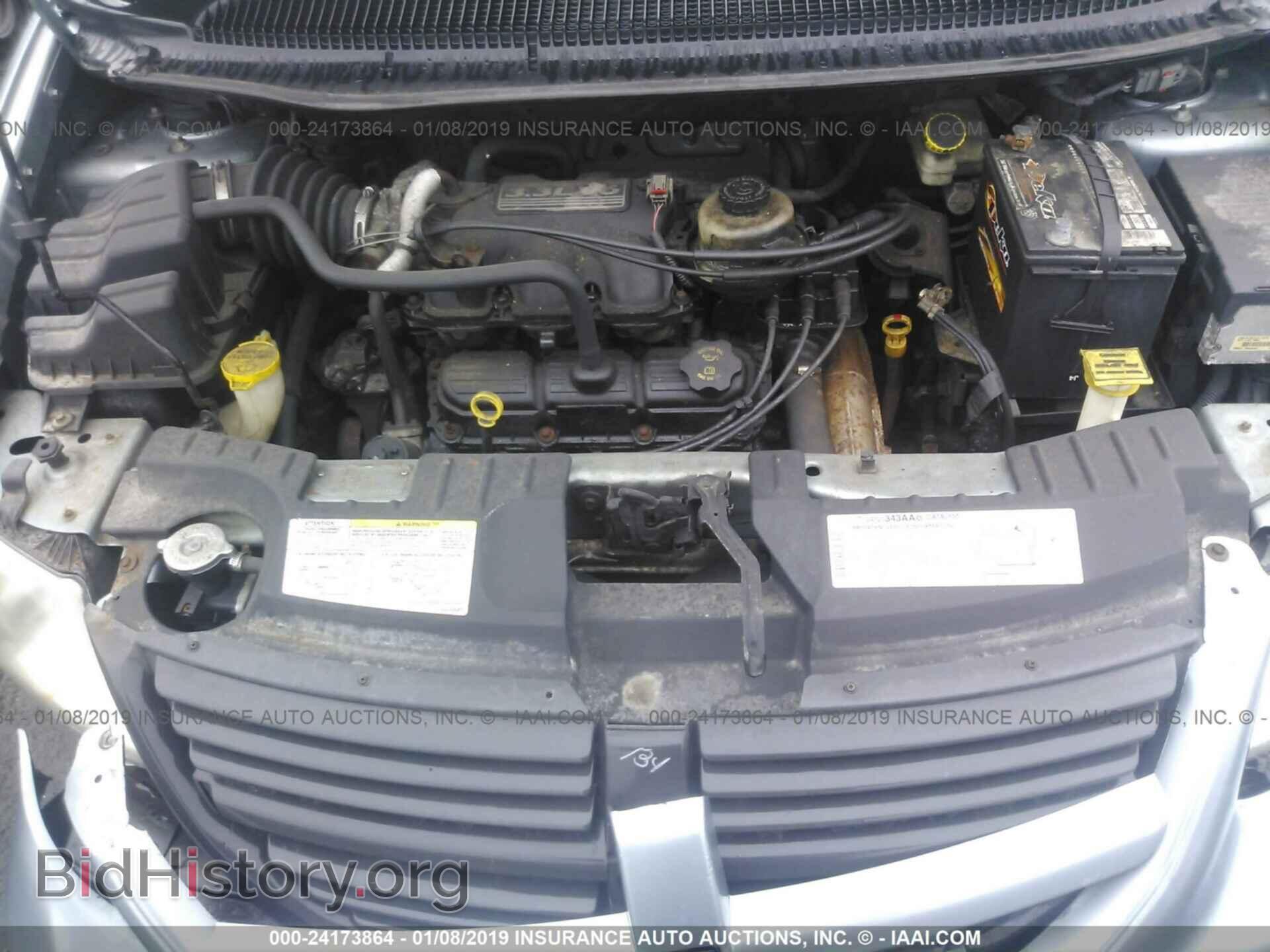 2005 DODGE CARAVAN - VIN: 1D4GP45RX5B234881 - Фото 10