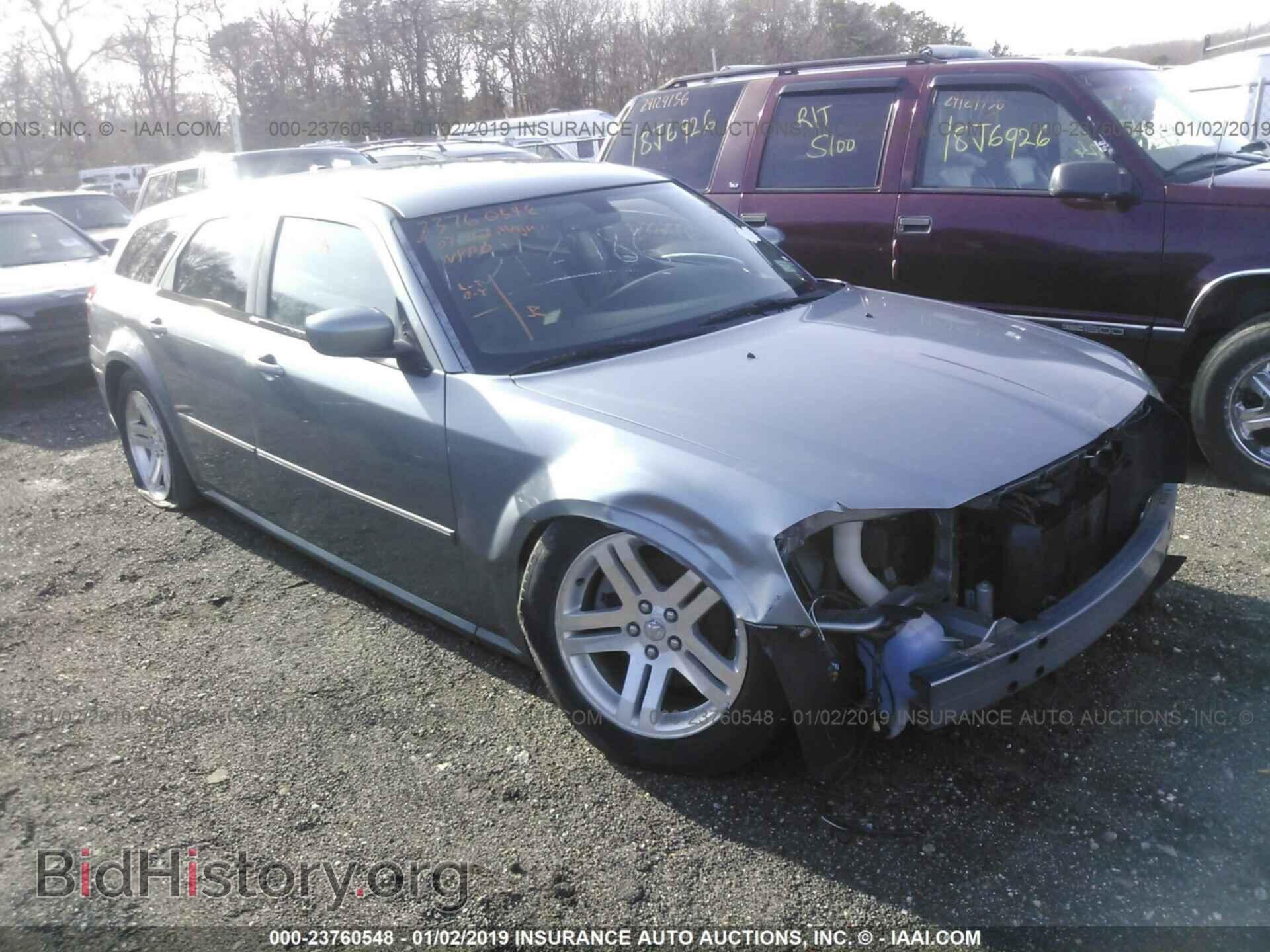 Photo 2D4FV47V57H775777 - DODGE MAGNUM 2007