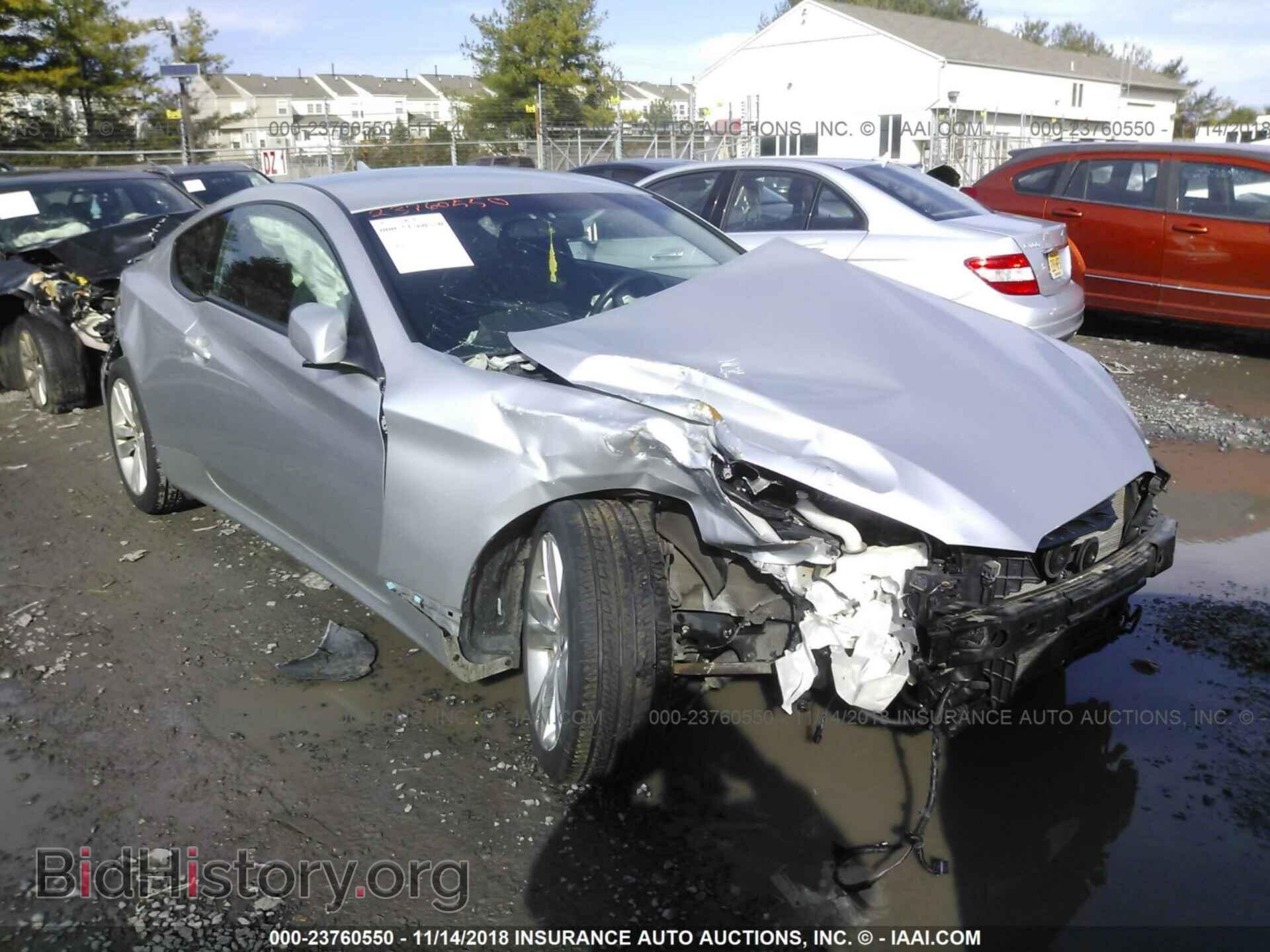 Фотография 1G4GL5E36CF376589 - BUICK LACROSSE 2012