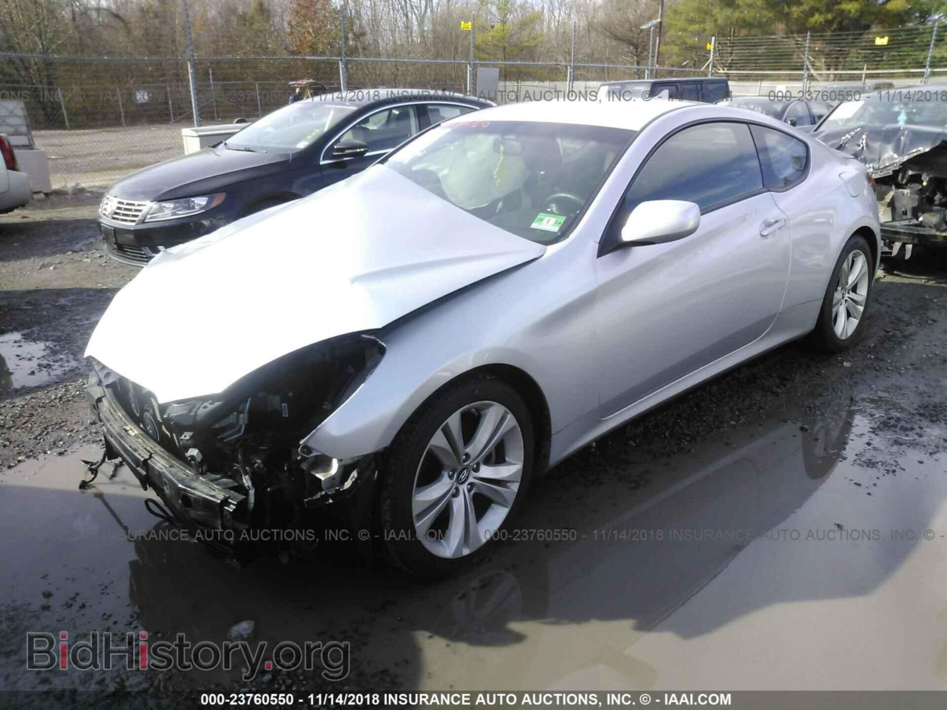 2012 BUICK LACROSSE - VIN: 1G4GL5E36CF376589 - Фото 2