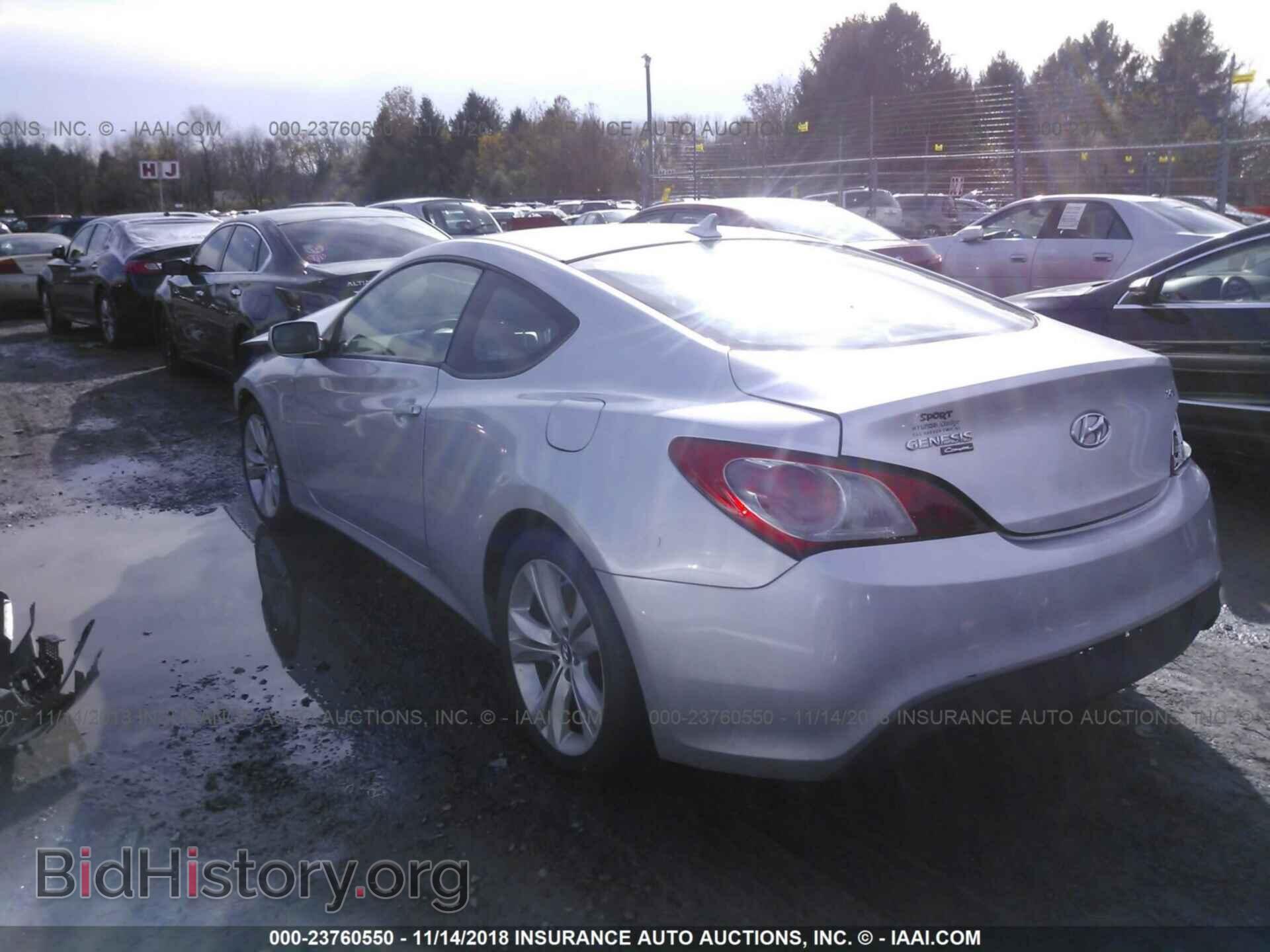 2012 BUICK LACROSSE - VIN: 1G4GL5E36CF376589 - Фото 3