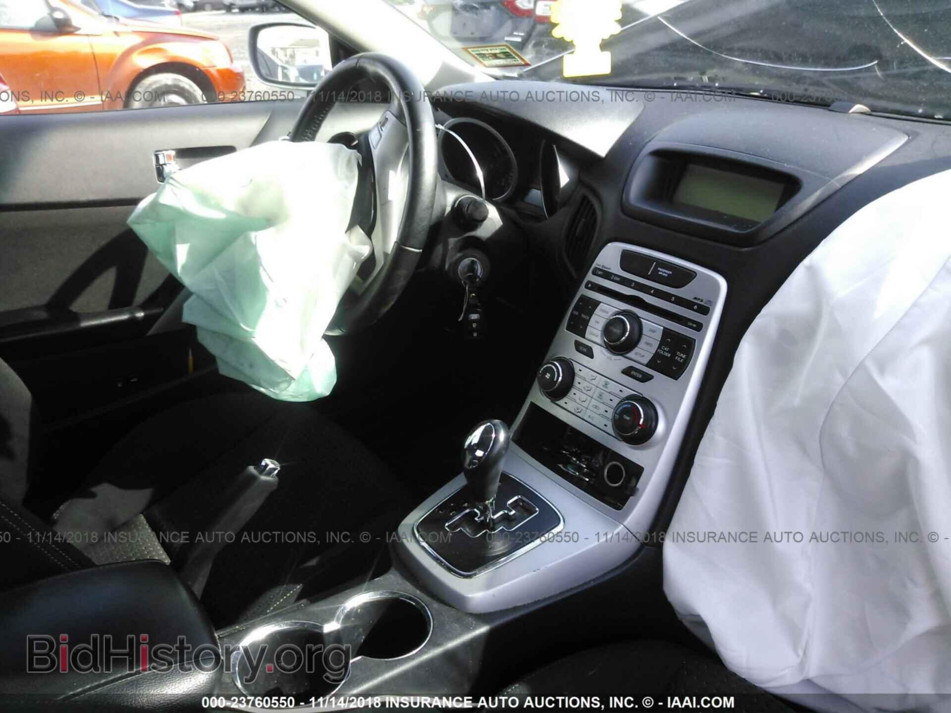 2012 BUICK LACROSSE - VIN: 1G4GL5E36CF376589 - Фото 5