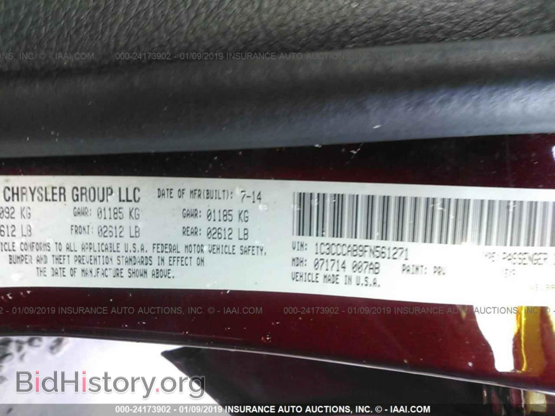 2015 CHRYSLER 200 - VIN: 1C3CCCAB9FN561271 - Фото 9