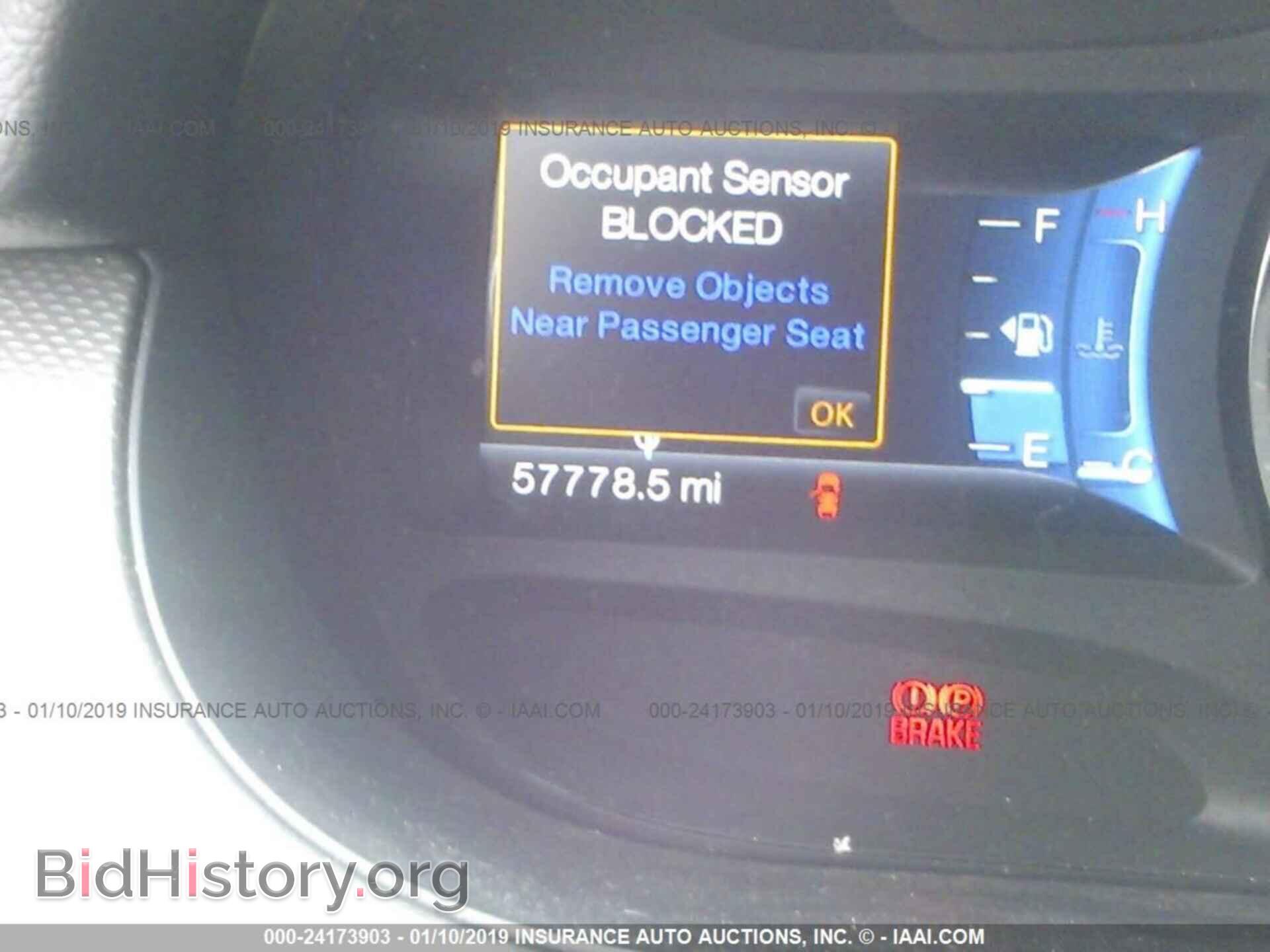 2014 FORD EDGE - VIN: 2FMDK4JC4EBB63313 - Фото 7