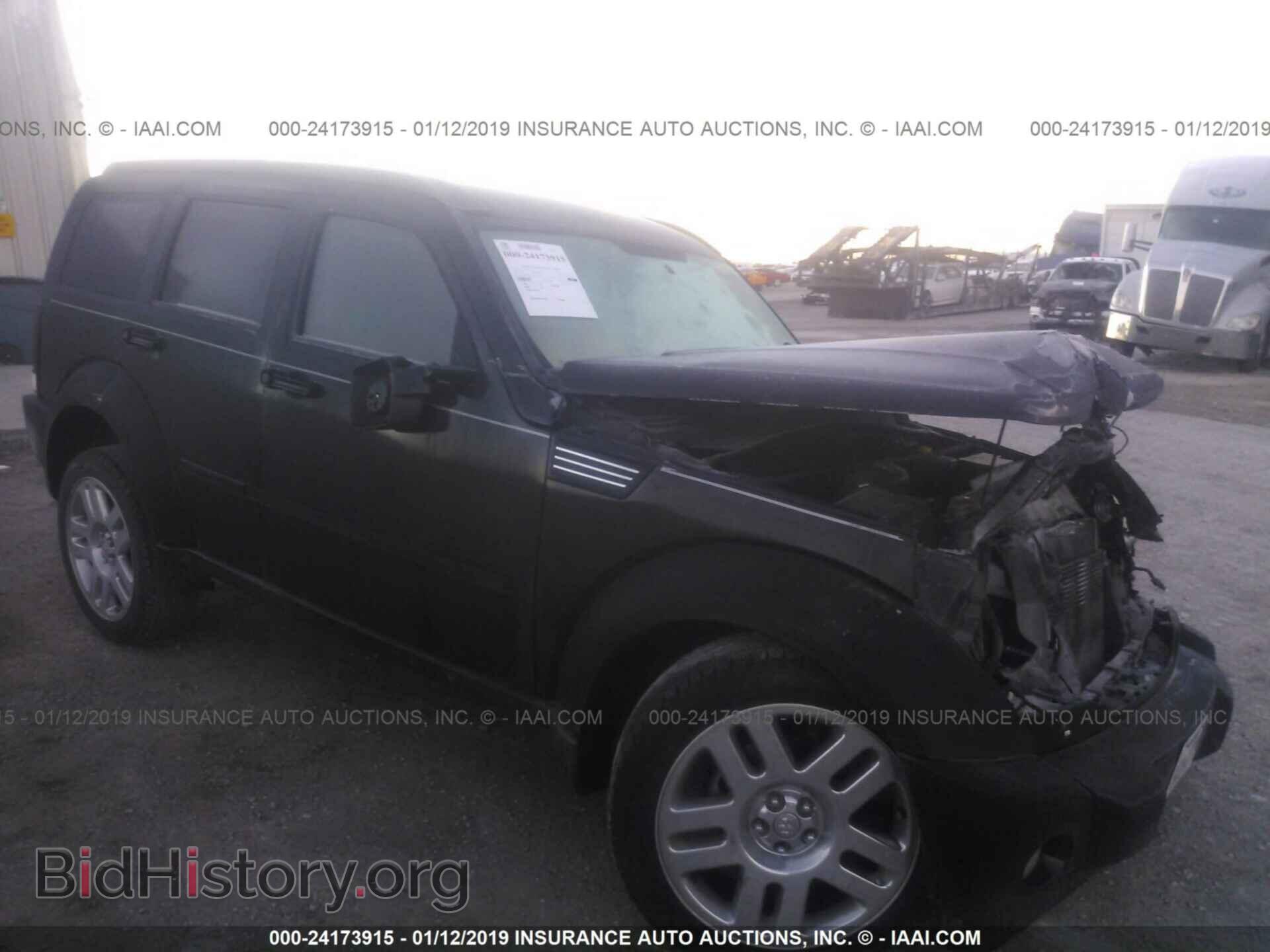 Фотография 1D4PT4GK6BW528486 - DODGE NITRO 2011