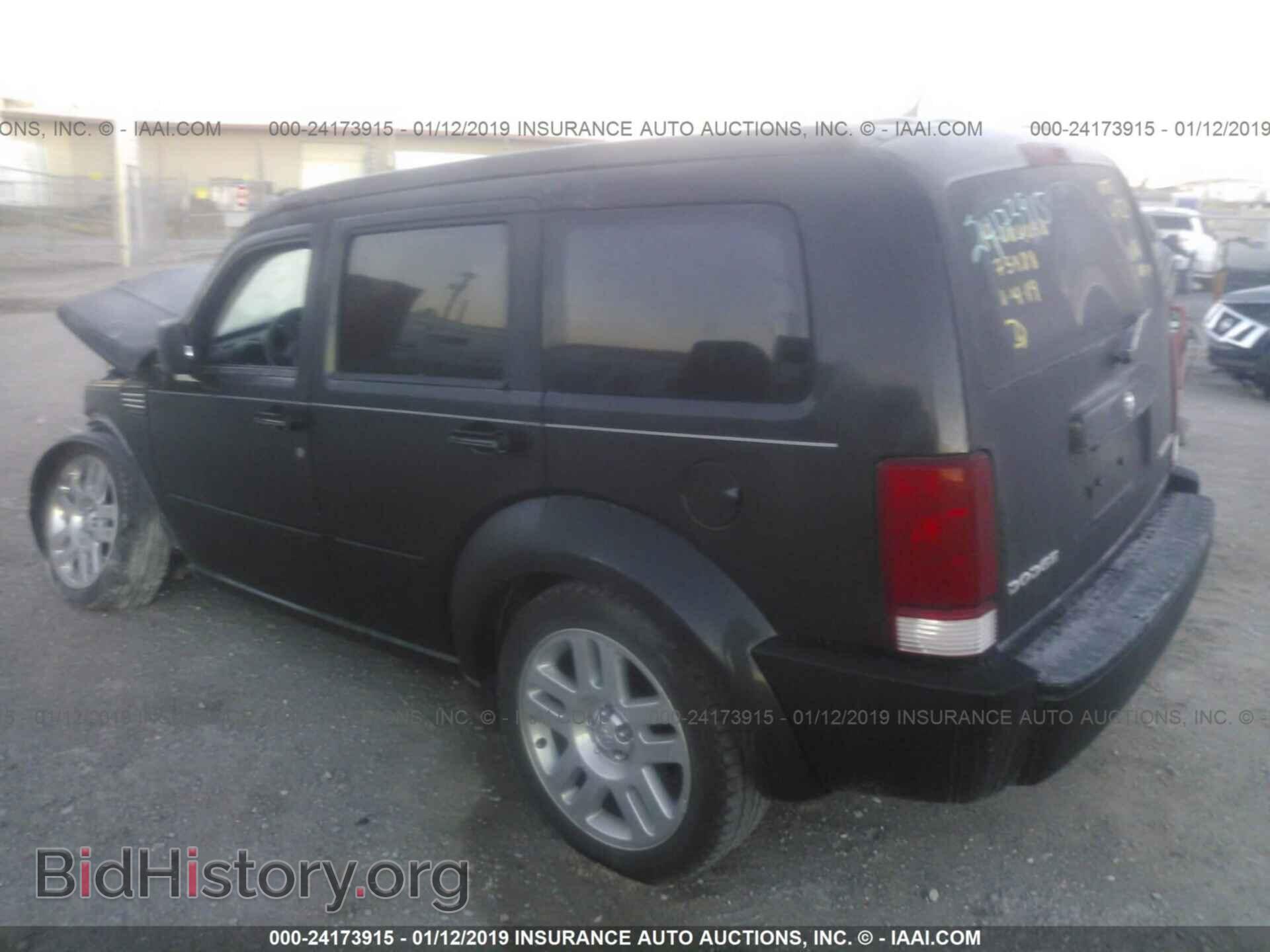 2011 DODGE NITRO - VIN: 1D4PT4GK6BW528486 - Фото 3