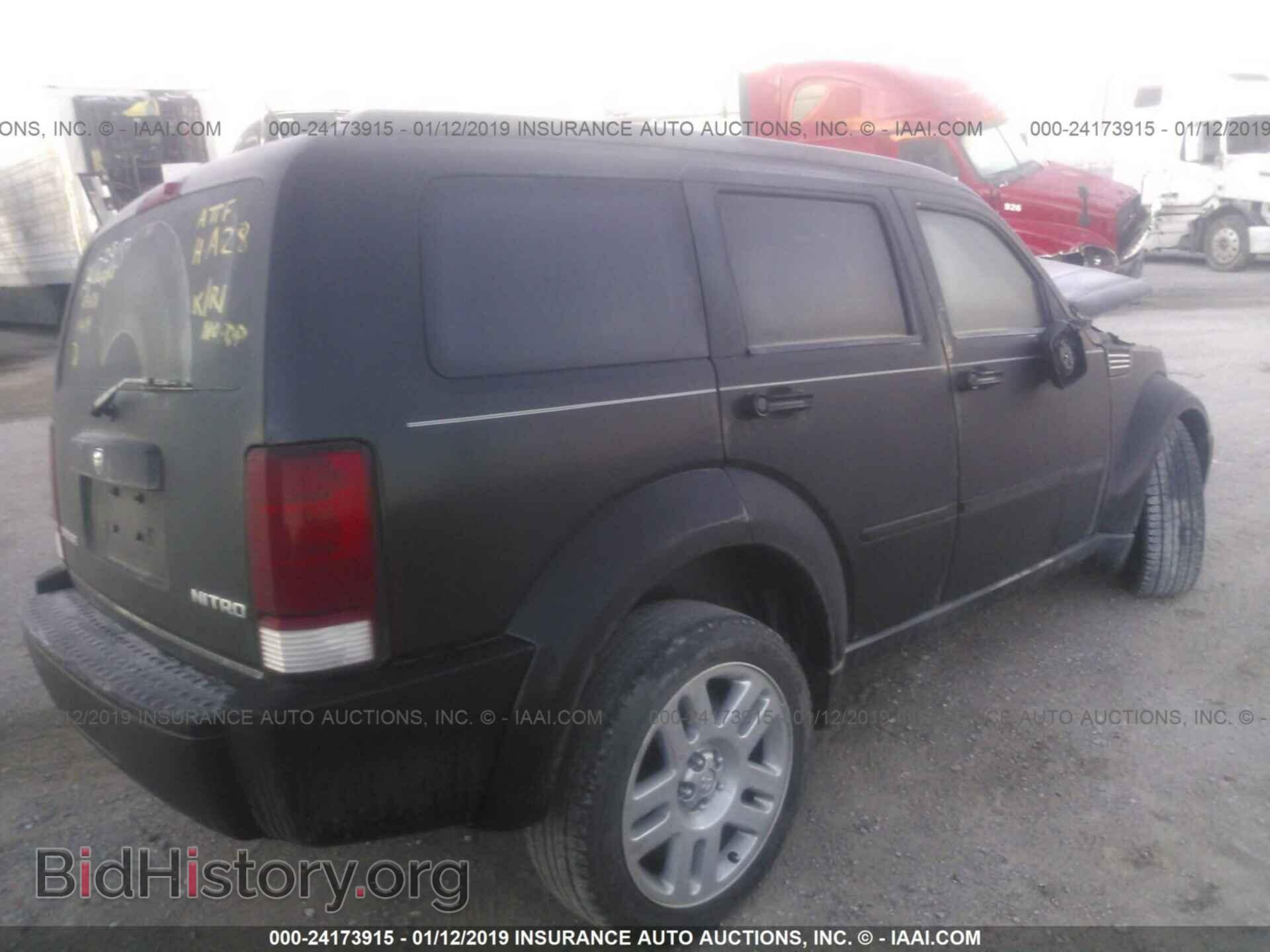 2011 DODGE NITRO - VIN: 1D4PT4GK6BW528486 - Фото 4