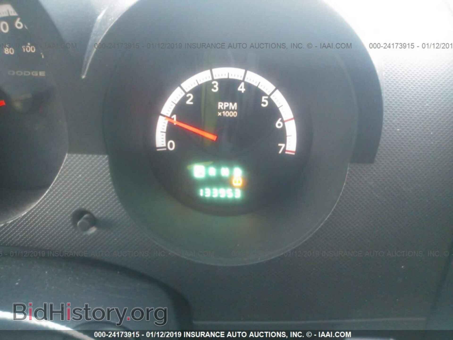 2011 DODGE NITRO - VIN: 1D4PT4GK6BW528486 - Фото 7