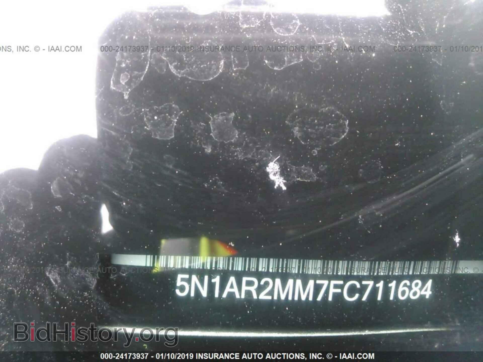 2015 NISSAN PATHFINDER - VIN: 5N1AR2MM7FC711684 - Фото 9